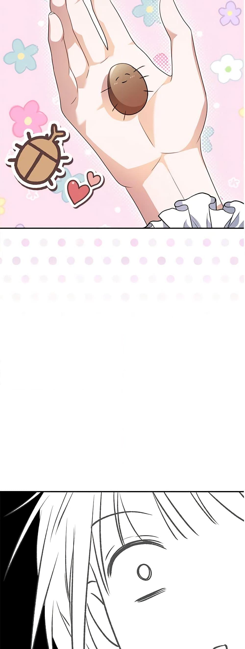 Manga-lc-com อ่านมังงะ อ่านการ์ตูน ออนไลน์ ฟรี I Became the Young Villain’s Sister-in-Law ตอนที่ 1 2 3 4 5 6 7 8 9 10 11 12 13 14 ฟรี ไม่มีโฆษณา Manga-lc - อ่าน มังงะ อ่าน การ์ตูน ออนไลน์ อ่านมังงะ ฟรี