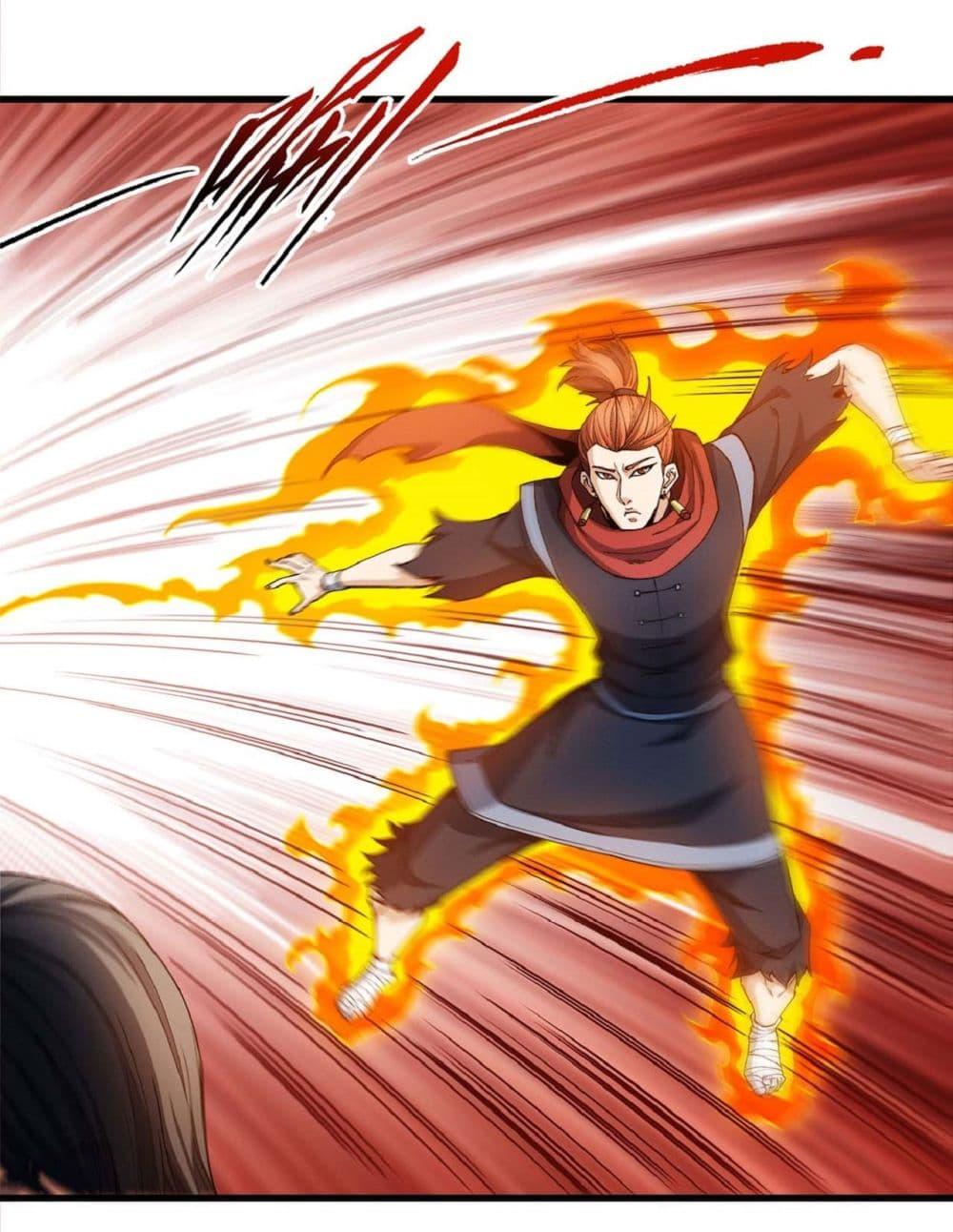 Manga-lc-com อ่านมังงะ อ่านการ์ตูน ออนไลน์ ฟรี God of Martial Arts ตอนที่ 1 2 3 4 5 6 7 8 9 10 11 12 13 14 ฟรี ไม่มีโฆษณา Manga-lc - อ่าน มังงะ อ่าน การ์ตูน ออนไลน์ อ่านมังงะ ฟรี