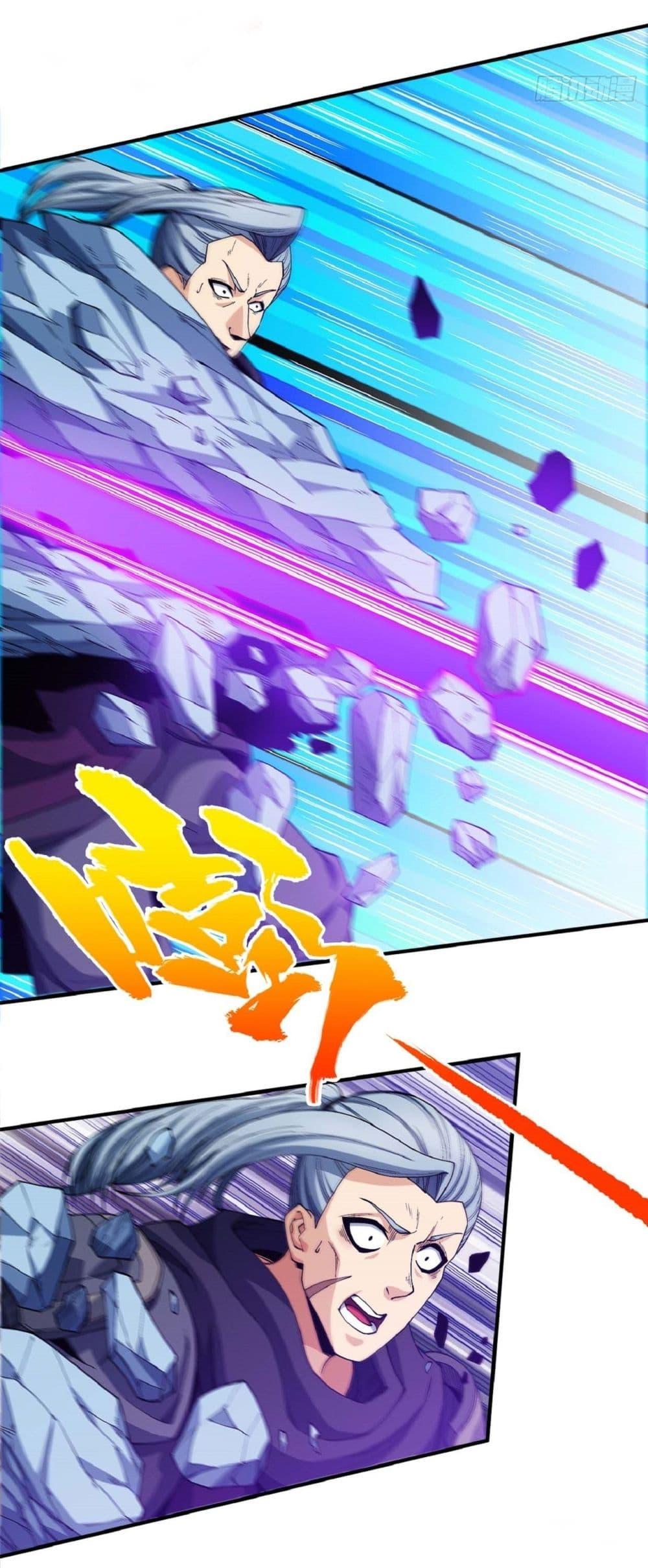 Manga-lc-com อ่านมังงะ อ่านการ์ตูน ออนไลน์ ฟรี God of Martial Arts ตอนที่ 1 2 3 4 5 6 7 8 9 10 11 12 13 14 ฟรี ไม่มีโฆษณา Manga-lc - อ่าน มังงะ อ่าน การ์ตูน ออนไลน์ อ่านมังงะ ฟรี