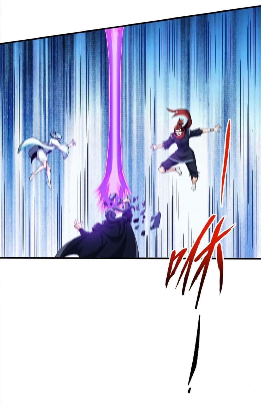 Manga-lc-com อ่านมังงะ อ่านการ์ตูน ออนไลน์ ฟรี God of Martial Arts ตอนที่ 1 2 3 4 5 6 7 8 9 10 11 12 13 14 ฟรี ไม่มีโฆษณา Manga-lc - อ่าน มังงะ อ่าน การ์ตูน ออนไลน์ อ่านมังงะ ฟรี