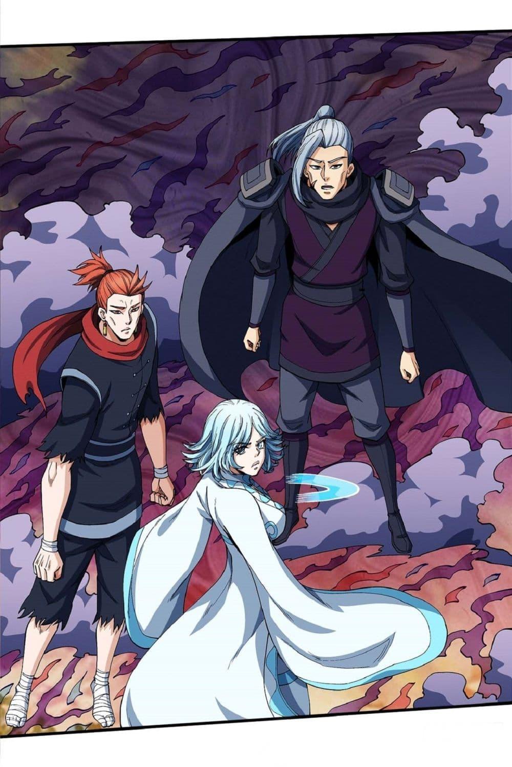 Manga-lc-com อ่านมังงะ อ่านการ์ตูน ออนไลน์ ฟรี God of Martial Arts ตอนที่ 1 2 3 4 5 6 7 8 9 10 11 12 13 14 ฟรี ไม่มีโฆษณา Manga-lc - อ่าน มังงะ อ่าน การ์ตูน ออนไลน์ อ่านมังงะ ฟรี