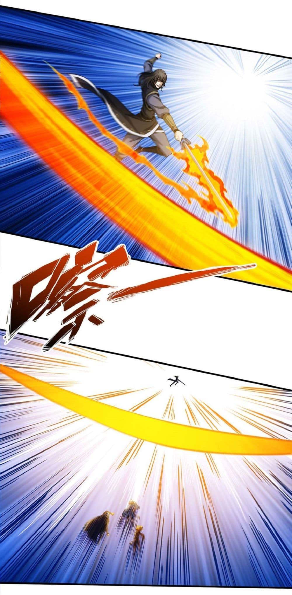 Manga-lc-com อ่านมังงะ อ่านการ์ตูน ออนไลน์ ฟรี God of Martial Arts ตอนที่ 1 2 3 4 5 6 7 8 9 10 11 12 13 14 ฟรี ไม่มีโฆษณา Manga-lc - อ่าน มังงะ อ่าน การ์ตูน ออนไลน์ อ่านมังงะ ฟรี