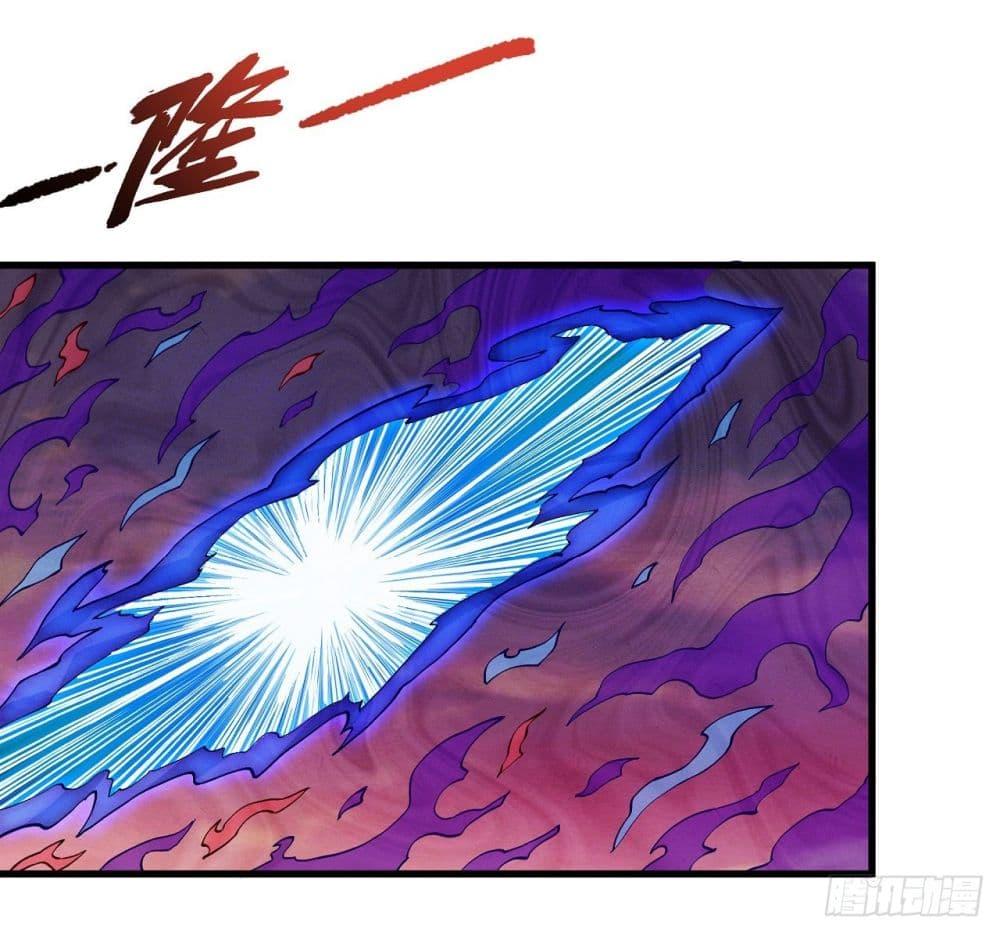 Manga-lc-com อ่านมังงะ อ่านการ์ตูน ออนไลน์ ฟรี God of Martial Arts ตอนที่ 1 2 3 4 5 6 7 8 9 10 11 12 13 14 ฟรี ไม่มีโฆษณา Manga-lc - อ่าน มังงะ อ่าน การ์ตูน ออนไลน์ อ่านมังงะ ฟรี