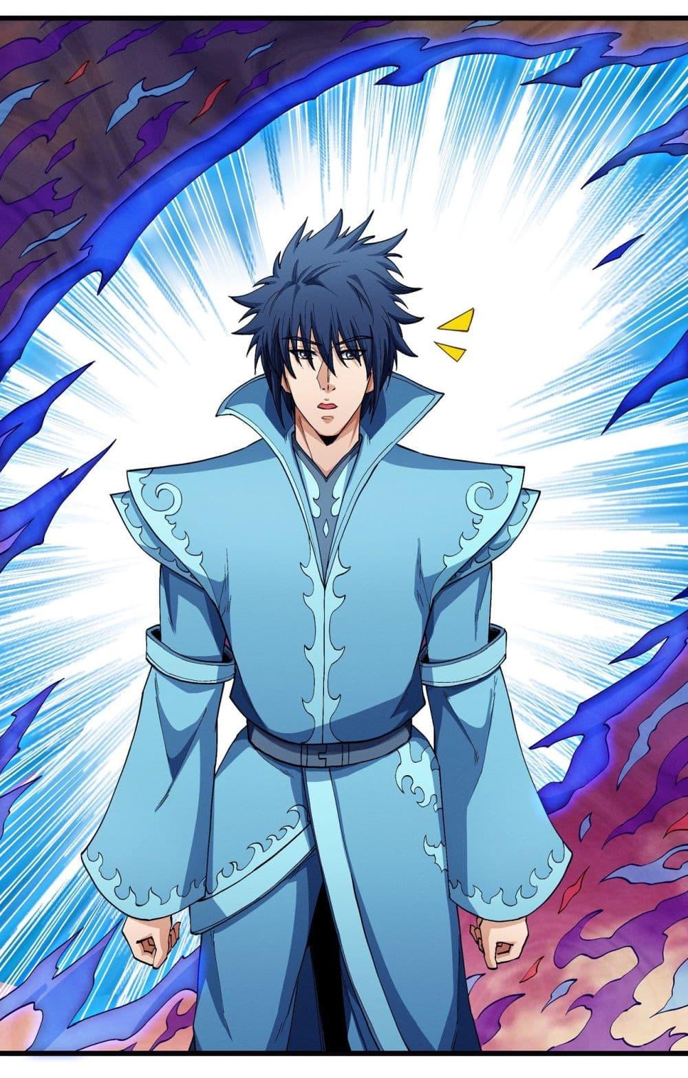 Manga-lc-com อ่านมังงะ อ่านการ์ตูน ออนไลน์ ฟรี God of Martial Arts ตอนที่ 1 2 3 4 5 6 7 8 9 10 11 12 13 14 ฟรี ไม่มีโฆษณา Manga-lc - อ่าน มังงะ อ่าน การ์ตูน ออนไลน์ อ่านมังงะ ฟรี