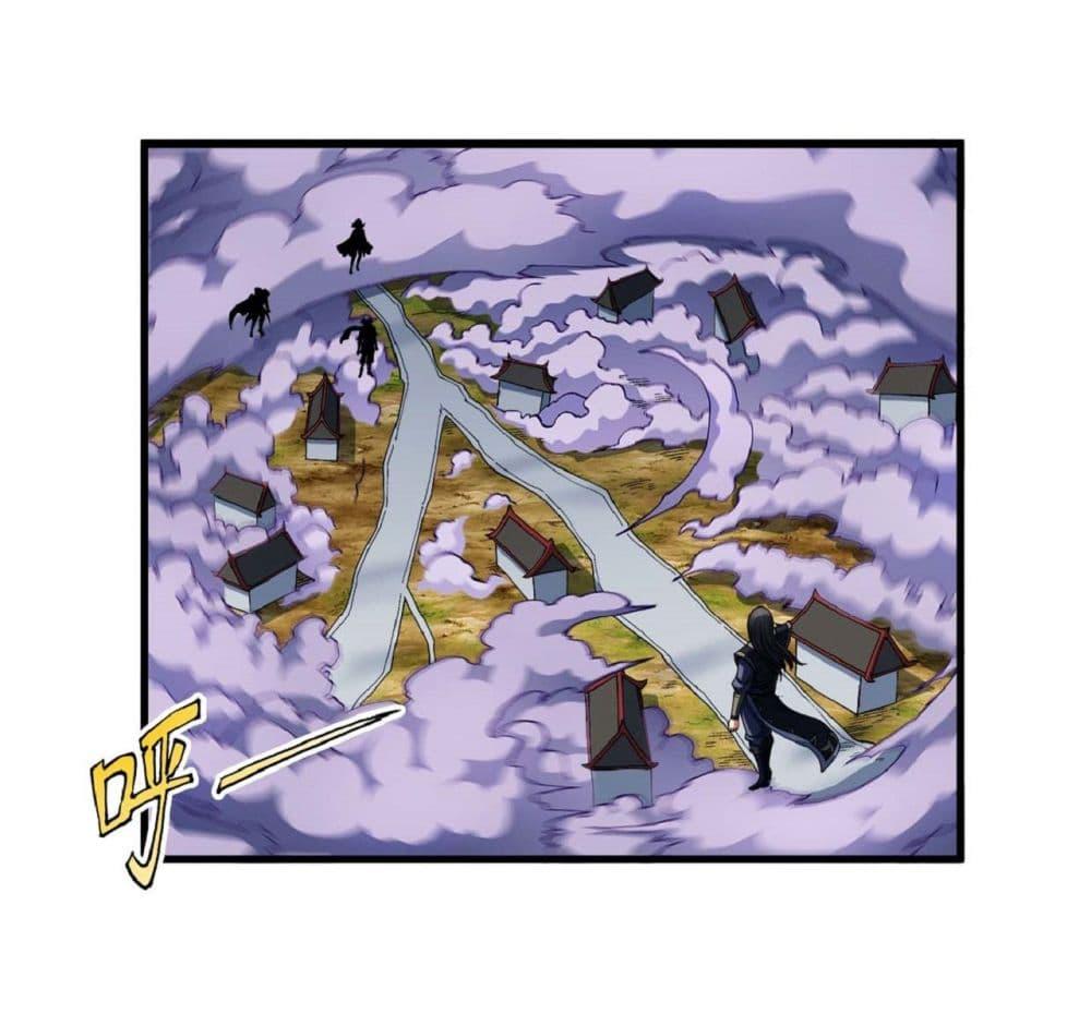 Manga-lc-com อ่านมังงะ อ่านการ์ตูน ออนไลน์ ฟรี God of Martial Arts ตอนที่ 1 2 3 4 5 6 7 8 9 10 11 12 13 14 ฟรี ไม่มีโฆษณา Manga-lc - อ่าน มังงะ อ่าน การ์ตูน ออนไลน์ อ่านมังงะ ฟรี