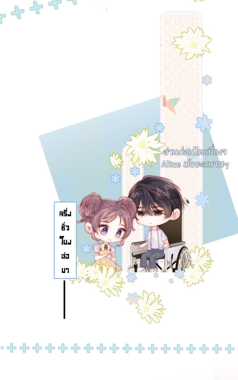 Manga-lc-com อ่านมังงะ อ่านการ์ตูน ออนไลน์ ฟรี Devil’sBodyTe ตอนที่ 1 2 3 4 5 6 7 8 9 10 11 12 13 14 ฟรี ไม่มีโฆษณา Manga-lc - อ่าน มังงะ อ่าน การ์ตูน ออนไลน์ อ่านมังงะ ฟรี