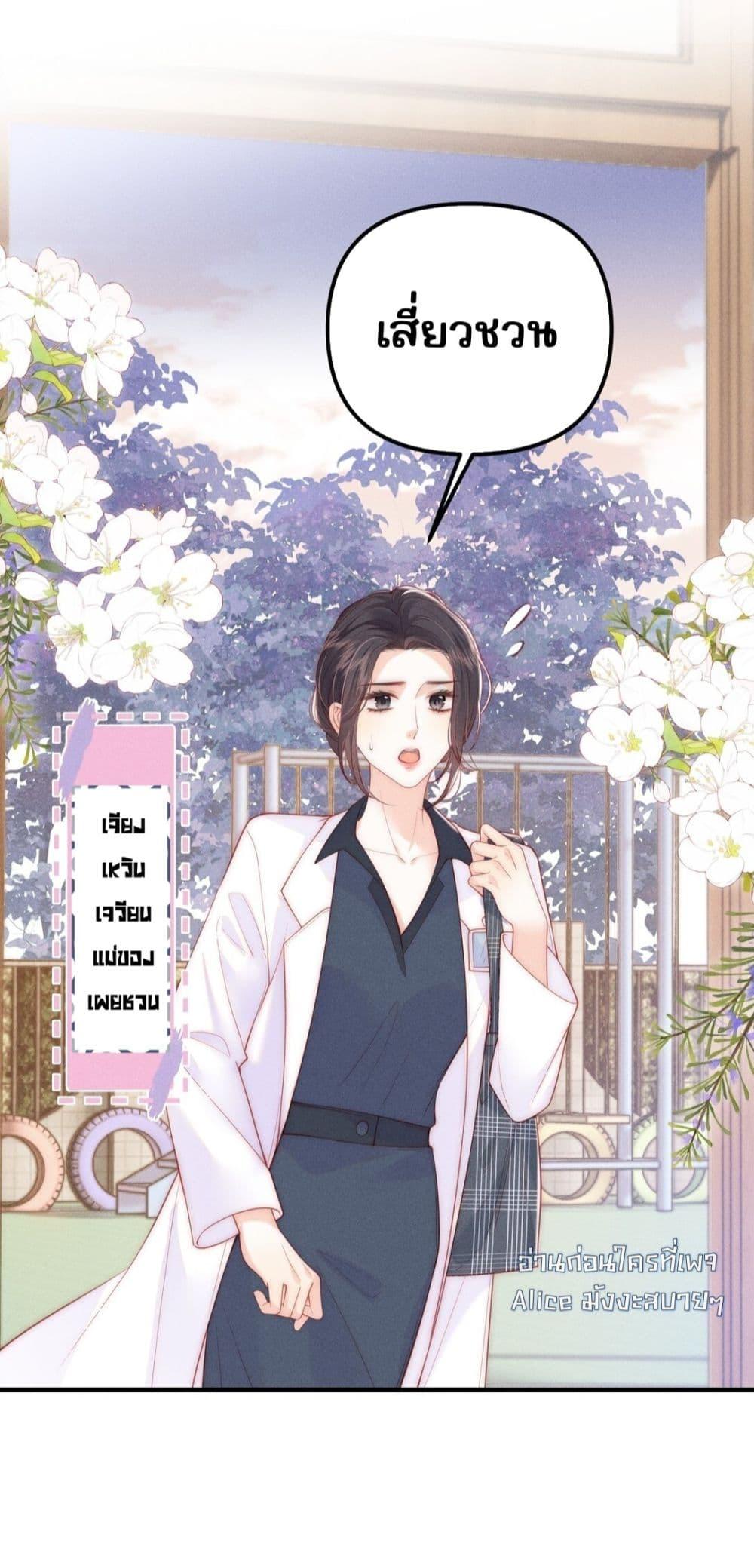 Manga-lc-com อ่านมังงะ อ่านการ์ตูน ออนไลน์ ฟรี Devil’sBodyTe ตอนที่ 1 2 3 4 5 6 7 8 9 10 11 12 13 14 ฟรี ไม่มีโฆษณา Manga-lc - อ่าน มังงะ อ่าน การ์ตูน ออนไลน์ อ่านมังงะ ฟรี