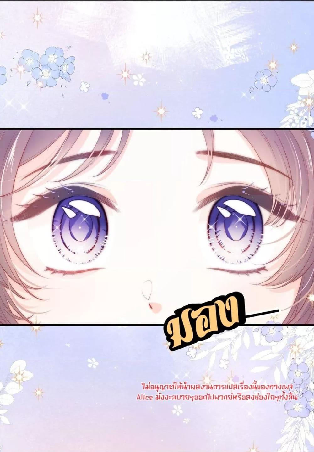 Manga-lc-com อ่านมังงะ อ่านการ์ตูน ออนไลน์ ฟรี Devil’sBodyTe ตอนที่ 1 2 3 4 5 6 7 8 9 10 11 12 13 14 ฟรี ไม่มีโฆษณา Manga-lc - อ่าน มังงะ อ่าน การ์ตูน ออนไลน์ อ่านมังงะ ฟรี