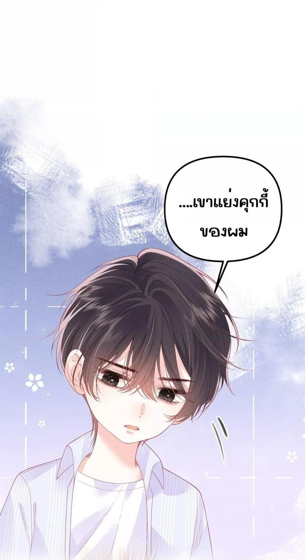 Manga-lc-com อ่านมังงะ อ่านการ์ตูน ออนไลน์ ฟรี Devil’sBodyTe ตอนที่ 1 2 3 4 5 6 7 8 9 10 11 12 13 14 ฟรี ไม่มีโฆษณา Manga-lc - อ่าน มังงะ อ่าน การ์ตูน ออนไลน์ อ่านมังงะ ฟรี