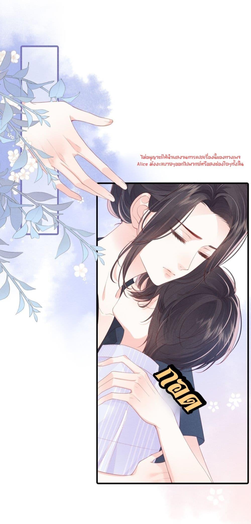 Manga-lc-com อ่านมังงะ อ่านการ์ตูน ออนไลน์ ฟรี Devil’sBodyTe ตอนที่ 1 2 3 4 5 6 7 8 9 10 11 12 13 14 ฟรี ไม่มีโฆษณา Manga-lc - อ่าน มังงะ อ่าน การ์ตูน ออนไลน์ อ่านมังงะ ฟรี