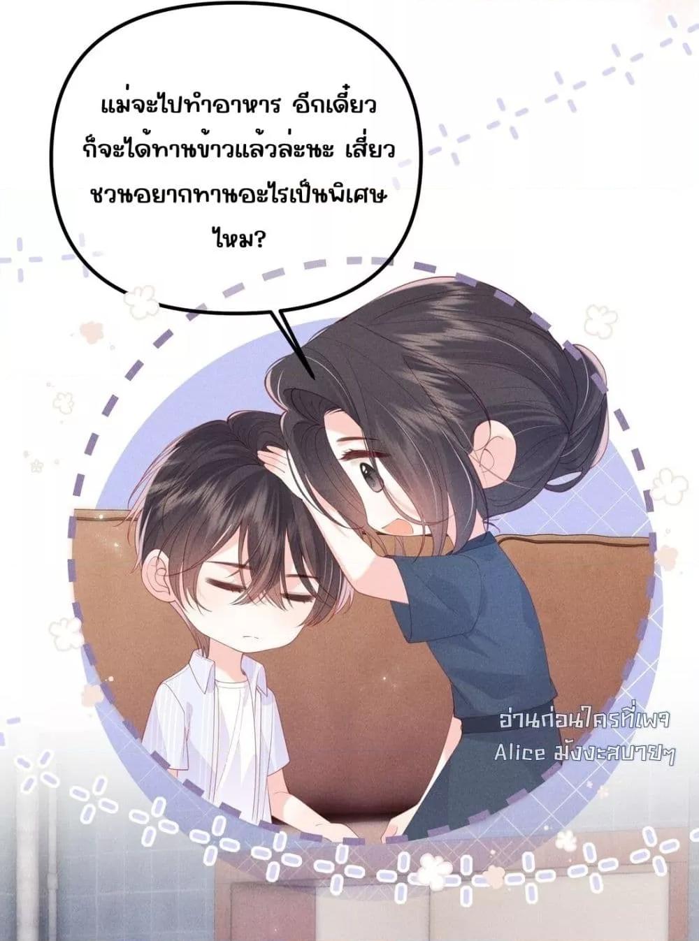 Manga-lc-com อ่านมังงะ อ่านการ์ตูน ออนไลน์ ฟรี Devil’sBodyTe ตอนที่ 1 2 3 4 5 6 7 8 9 10 11 12 13 14 ฟรี ไม่มีโฆษณา Manga-lc - อ่าน มังงะ อ่าน การ์ตูน ออนไลน์ อ่านมังงะ ฟรี