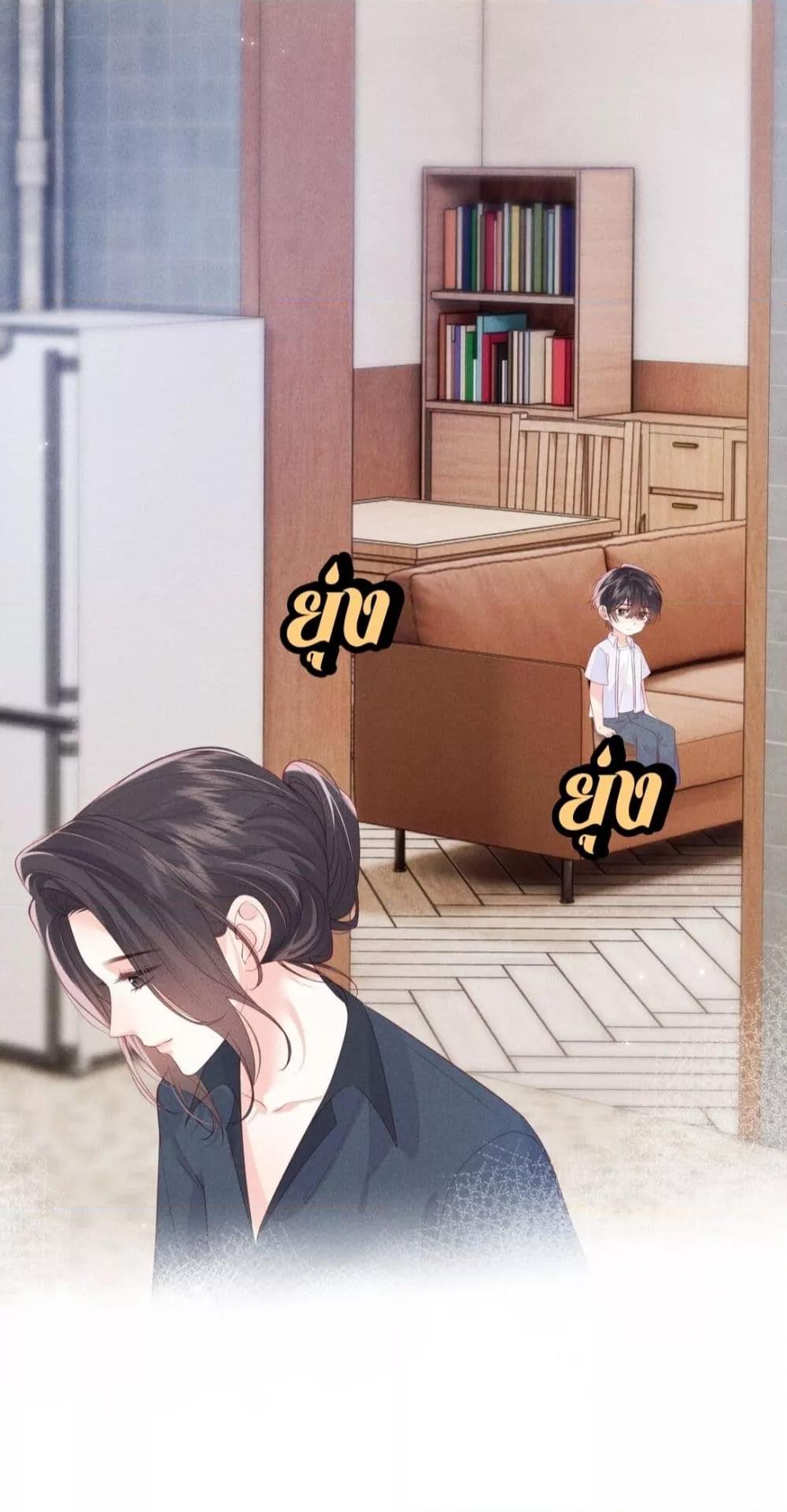 Manga-lc-com อ่านมังงะ อ่านการ์ตูน ออนไลน์ ฟรี Devil’sBodyTe ตอนที่ 1 2 3 4 5 6 7 8 9 10 11 12 13 14 ฟรี ไม่มีโฆษณา Manga-lc - อ่าน มังงะ อ่าน การ์ตูน ออนไลน์ อ่านมังงะ ฟรี