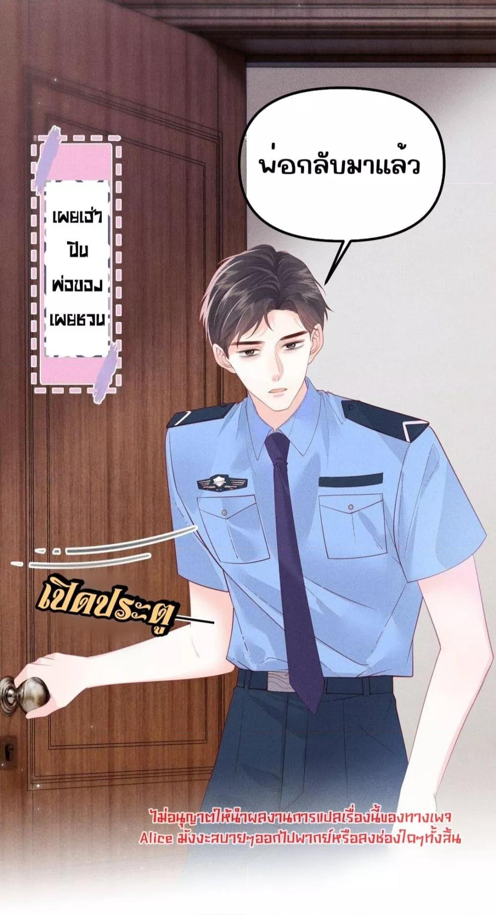 Manga-lc-com อ่านมังงะ อ่านการ์ตูน ออนไลน์ ฟรี Devil’sBodyTe ตอนที่ 1 2 3 4 5 6 7 8 9 10 11 12 13 14 ฟรี ไม่มีโฆษณา Manga-lc - อ่าน มังงะ อ่าน การ์ตูน ออนไลน์ อ่านมังงะ ฟรี