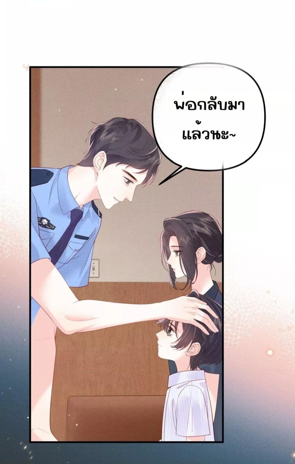 Manga-lc-com อ่านมังงะ อ่านการ์ตูน ออนไลน์ ฟรี Devil’sBodyTe ตอนที่ 1 2 3 4 5 6 7 8 9 10 11 12 13 14 ฟรี ไม่มีโฆษณา Manga-lc - อ่าน มังงะ อ่าน การ์ตูน ออนไลน์ อ่านมังงะ ฟรี