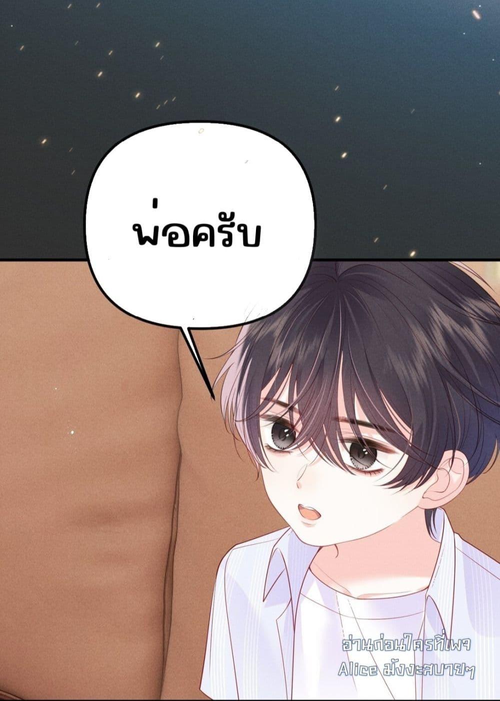 Manga-lc-com อ่านมังงะ อ่านการ์ตูน ออนไลน์ ฟรี Devil’sBodyTe ตอนที่ 1 2 3 4 5 6 7 8 9 10 11 12 13 14 ฟรี ไม่มีโฆษณา Manga-lc - อ่าน มังงะ อ่าน การ์ตูน ออนไลน์ อ่านมังงะ ฟรี