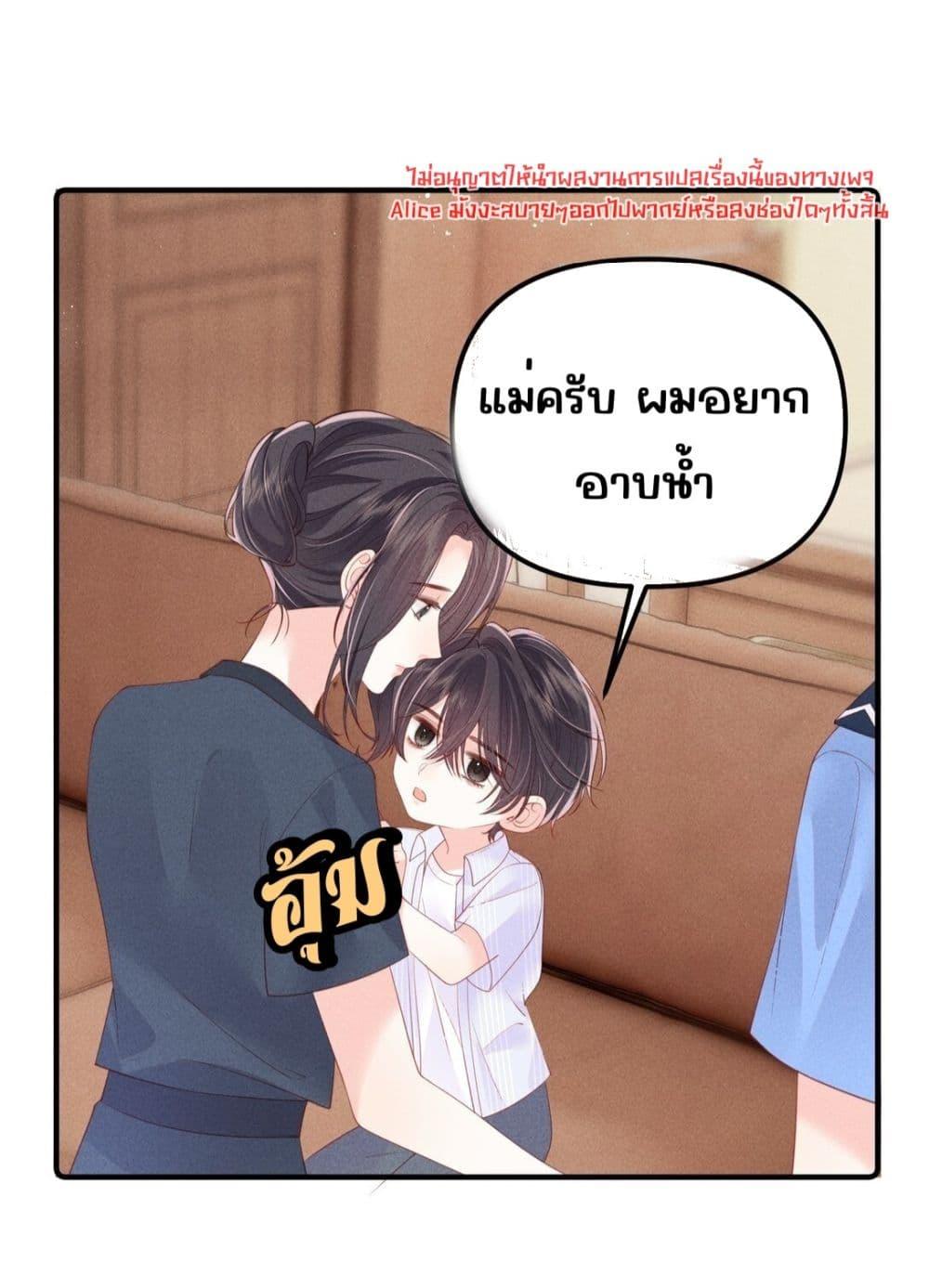 Manga-lc-com อ่านมังงะ อ่านการ์ตูน ออนไลน์ ฟรี Devil’sBodyTe ตอนที่ 1 2 3 4 5 6 7 8 9 10 11 12 13 14 ฟรี ไม่มีโฆษณา Manga-lc - อ่าน มังงะ อ่าน การ์ตูน ออนไลน์ อ่านมังงะ ฟรี