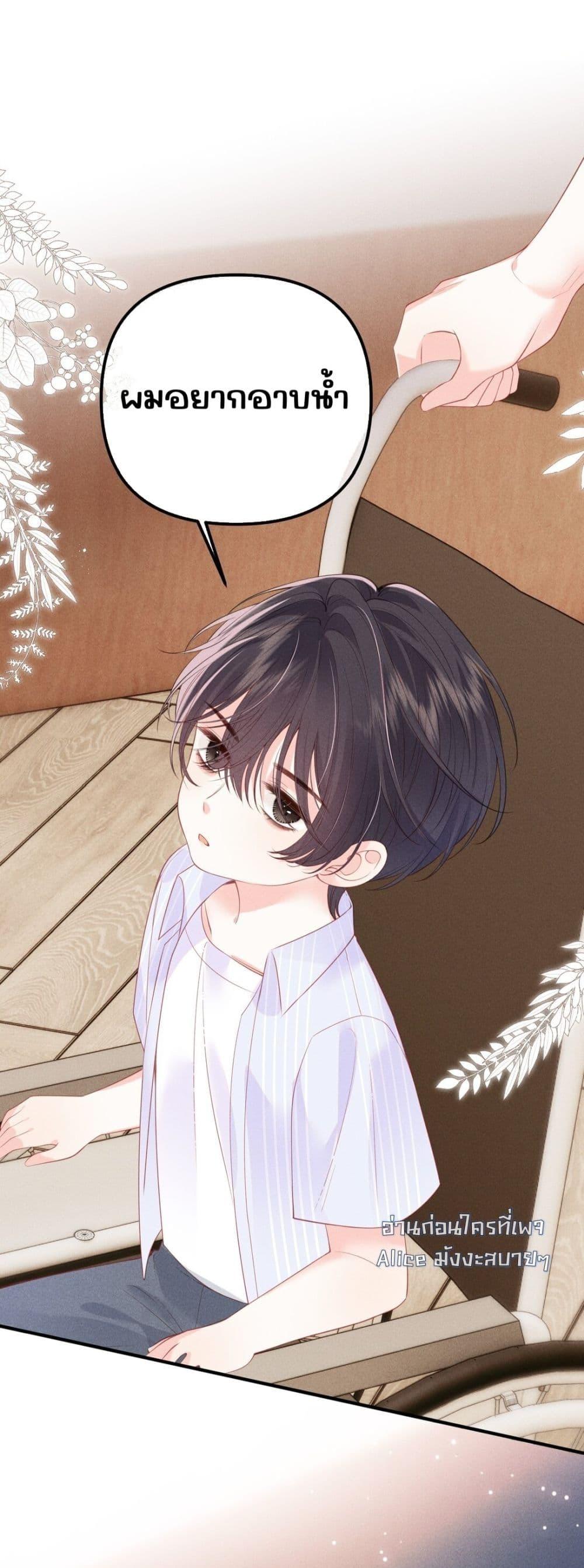 Manga-lc-com อ่านมังงะ อ่านการ์ตูน ออนไลน์ ฟรี Devil’sBodyTe ตอนที่ 1 2 3 4 5 6 7 8 9 10 11 12 13 14 ฟรี ไม่มีโฆษณา Manga-lc - อ่าน มังงะ อ่าน การ์ตูน ออนไลน์ อ่านมังงะ ฟรี