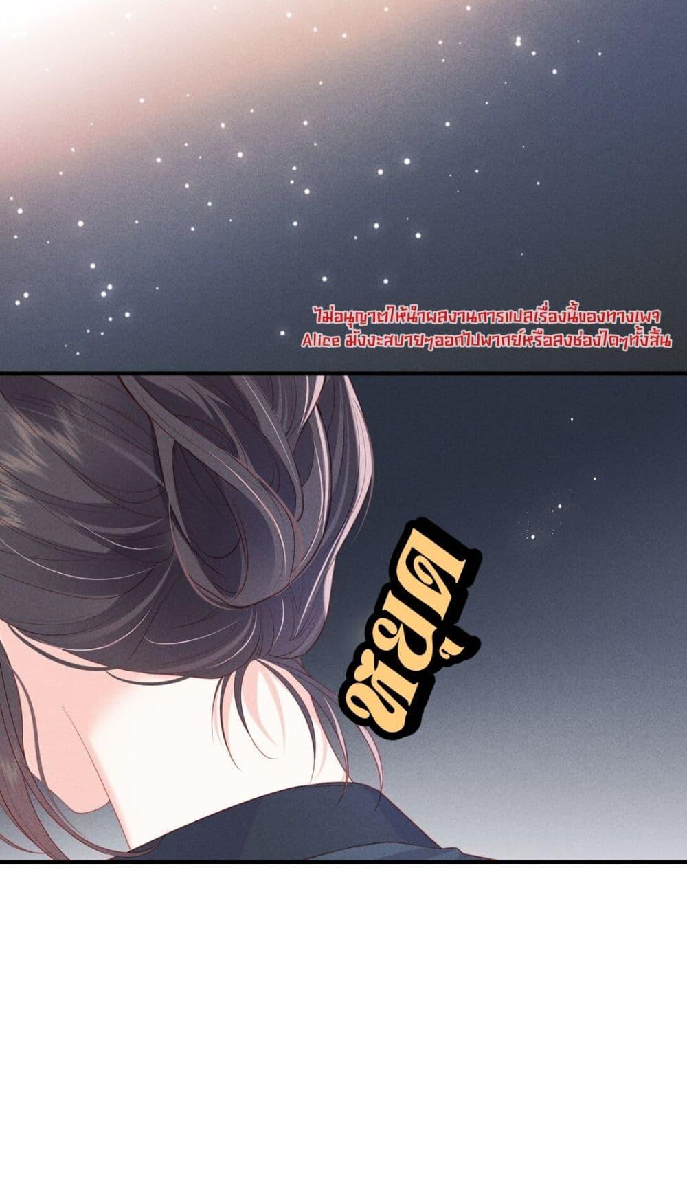 Manga-lc-com อ่านมังงะ อ่านการ์ตูน ออนไลน์ ฟรี Devil’sBodyTe ตอนที่ 1 2 3 4 5 6 7 8 9 10 11 12 13 14 ฟรี ไม่มีโฆษณา Manga-lc - อ่าน มังงะ อ่าน การ์ตูน ออนไลน์ อ่านมังงะ ฟรี