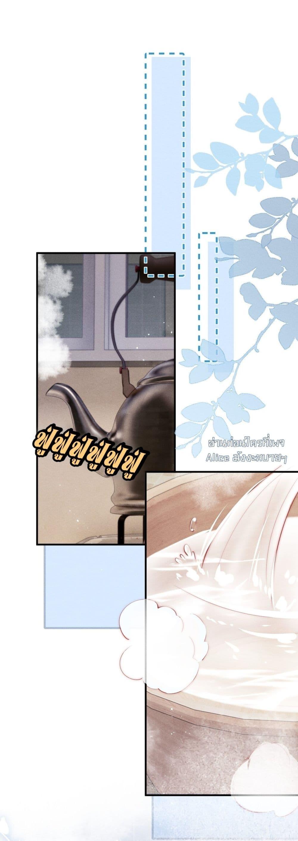 Manga-lc-com อ่านมังงะ อ่านการ์ตูน ออนไลน์ ฟรี Devil’sBodyTe ตอนที่ 1 2 3 4 5 6 7 8 9 10 11 12 13 14 ฟรี ไม่มีโฆษณา Manga-lc - อ่าน มังงะ อ่าน การ์ตูน ออนไลน์ อ่านมังงะ ฟรี