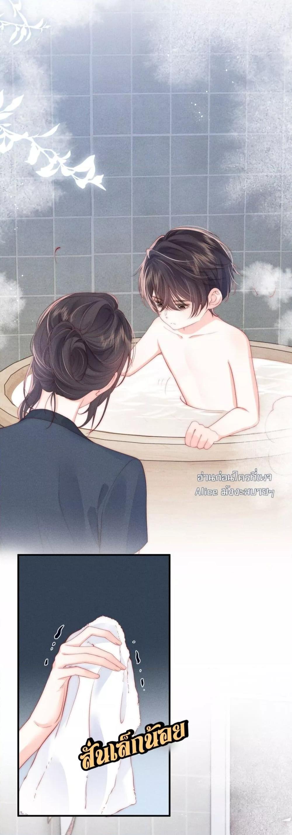 Manga-lc-com อ่านมังงะ อ่านการ์ตูน ออนไลน์ ฟรี Devil’sBodyTe ตอนที่ 1 2 3 4 5 6 7 8 9 10 11 12 13 14 ฟรี ไม่มีโฆษณา Manga-lc - อ่าน มังงะ อ่าน การ์ตูน ออนไลน์ อ่านมังงะ ฟรี