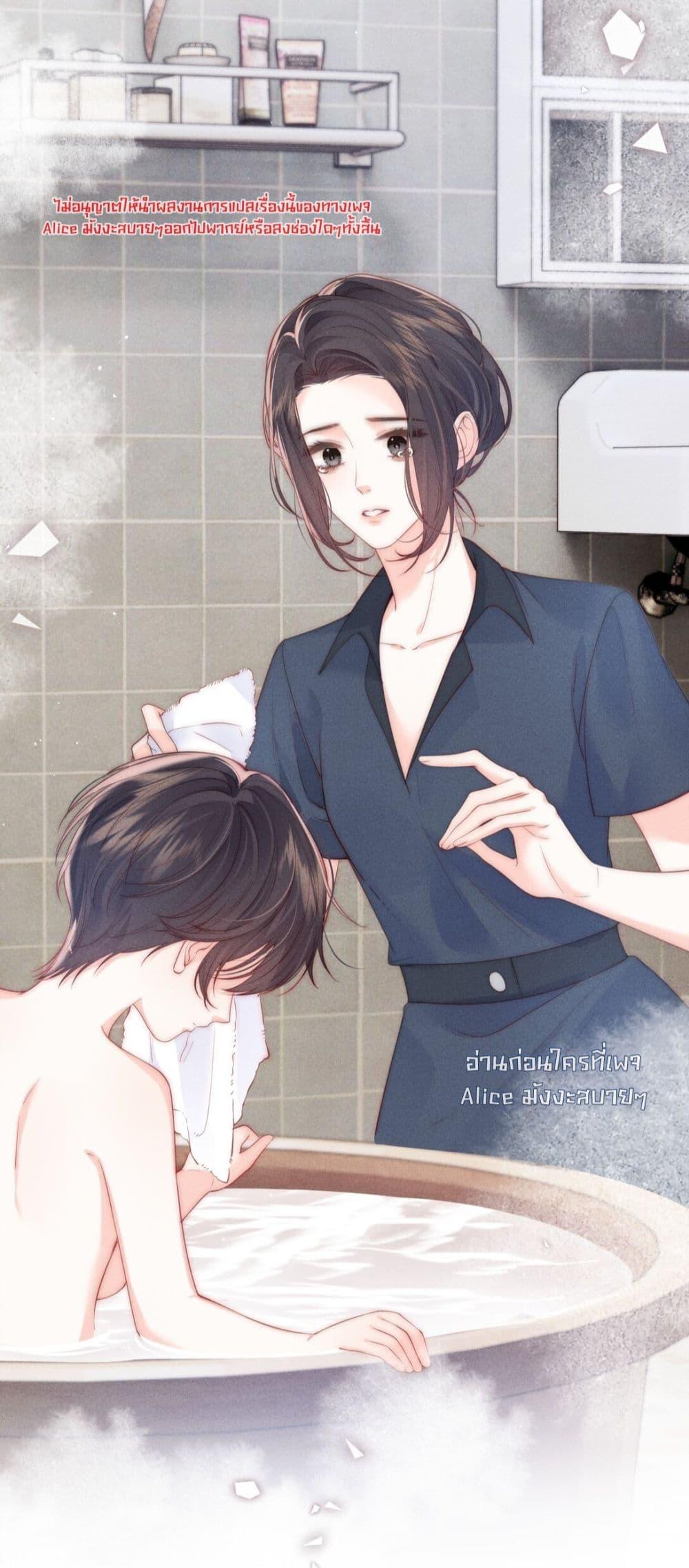 Manga-lc-com อ่านมังงะ อ่านการ์ตูน ออนไลน์ ฟรี Devil’sBodyTe ตอนที่ 1 2 3 4 5 6 7 8 9 10 11 12 13 14 ฟรี ไม่มีโฆษณา Manga-lc - อ่าน มังงะ อ่าน การ์ตูน ออนไลน์ อ่านมังงะ ฟรี