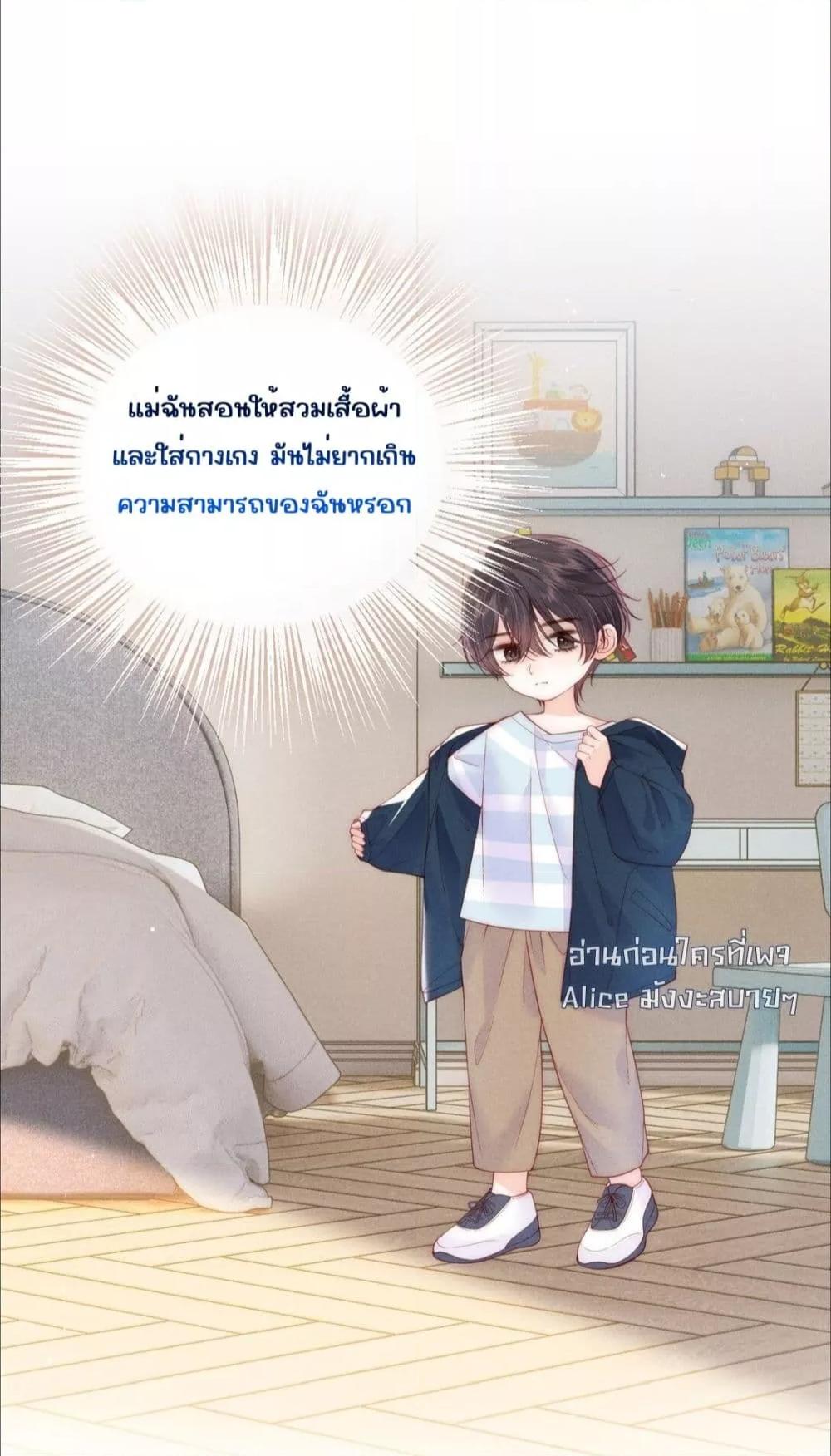 Manga-lc-com อ่านมังงะ อ่านการ์ตูน ออนไลน์ ฟรี Devil’sBodyTe ตอนที่ 1 2 3 4 5 6 7 8 9 10 11 12 13 14 ฟรี ไม่มีโฆษณา Manga-lc - อ่าน มังงะ อ่าน การ์ตูน ออนไลน์ อ่านมังงะ ฟรี