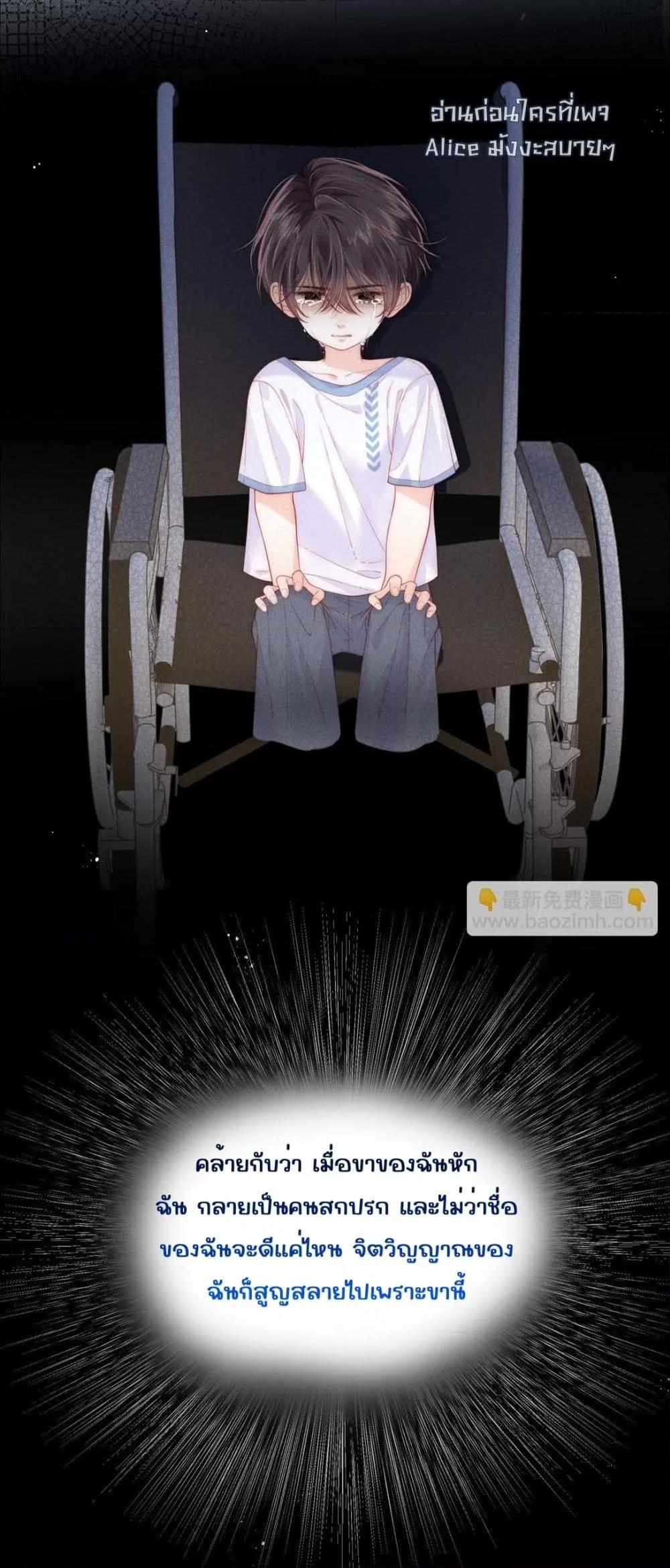 Manga-lc-com อ่านมังงะ อ่านการ์ตูน ออนไลน์ ฟรี Devil’sBodyTe ตอนที่ 1 2 3 4 5 6 7 8 9 10 11 12 13 14 ฟรี ไม่มีโฆษณา Manga-lc - อ่าน มังงะ อ่าน การ์ตูน ออนไลน์ อ่านมังงะ ฟรี