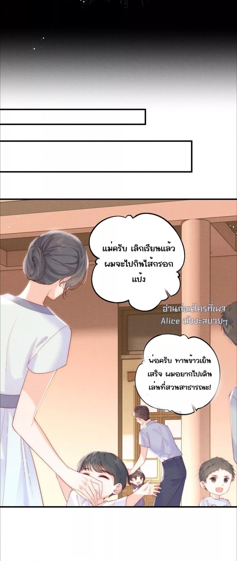 Manga-lc-com อ่านมังงะ อ่านการ์ตูน ออนไลน์ ฟรี Devil’sBodyTe ตอนที่ 1 2 3 4 5 6 7 8 9 10 11 12 13 14 ฟรี ไม่มีโฆษณา Manga-lc - อ่าน มังงะ อ่าน การ์ตูน ออนไลน์ อ่านมังงะ ฟรี