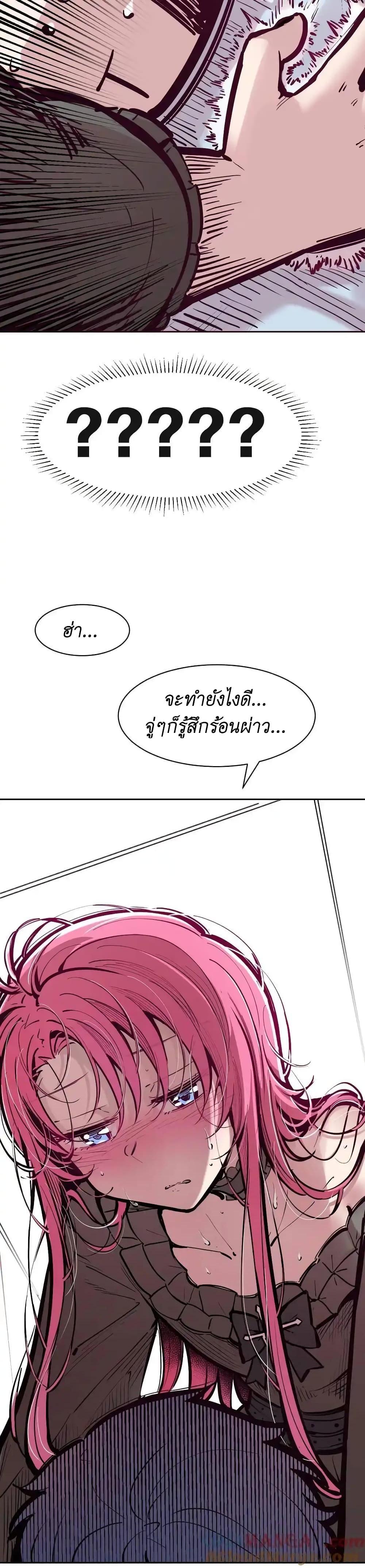 Manga-lc-com อ่านมังงะ อ่านการ์ตูน ออนไลน์ ฟรี Demon X Angel, Can’t Get Along! ตอนที่ 1 2 3 4 5 6 7 8 9 10 11 12 13 14 ฟรี ไม่มีโฆษณา Manga-lc - อ่าน มังงะ อ่าน การ์ตูน ออนไลน์ อ่านมังงะ ฟรี