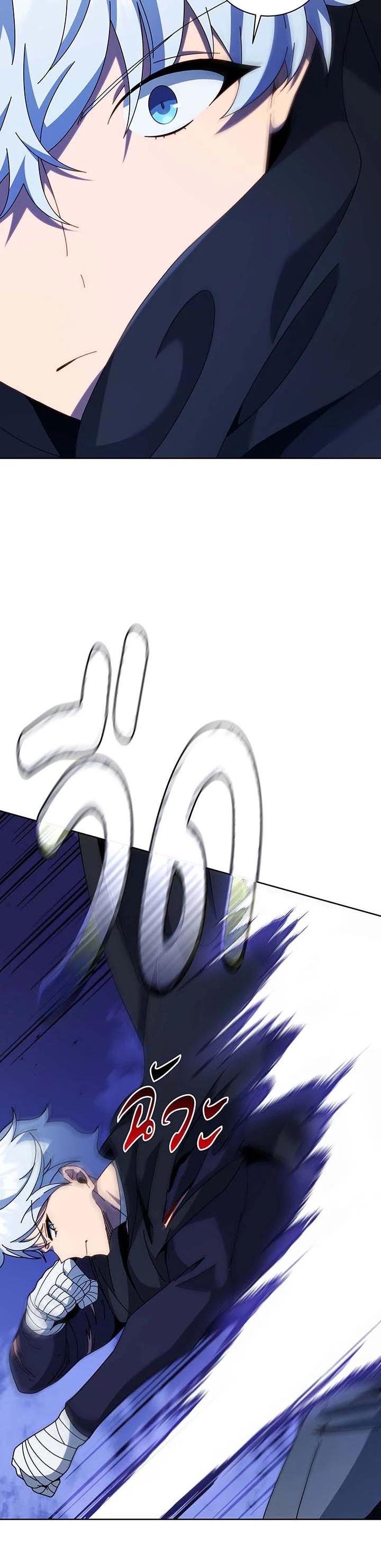 Manga-lc-com อ่านมังงะ อ่านการ์ตูน ออนไลน์ ฟรี Necromancer Academy’s Genius Summoner ตอนที่ 1 2 3 4 5 6 7 8 9 10 11 12 13 14 ฟรี ไม่มีโฆษณา Manga-lc - อ่าน มังงะ อ่าน การ์ตูน ออนไลน์ อ่านมังงะ ฟรี