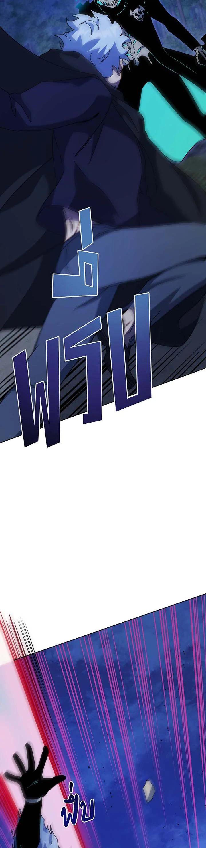 Manga-lc-com อ่านมังงะ อ่านการ์ตูน ออนไลน์ ฟรี Necromancer Academy’s Genius Summoner ตอนที่ 1 2 3 4 5 6 7 8 9 10 11 12 13 14 ฟรี ไม่มีโฆษณา Manga-lc - อ่าน มังงะ อ่าน การ์ตูน ออนไลน์ อ่านมังงะ ฟรี