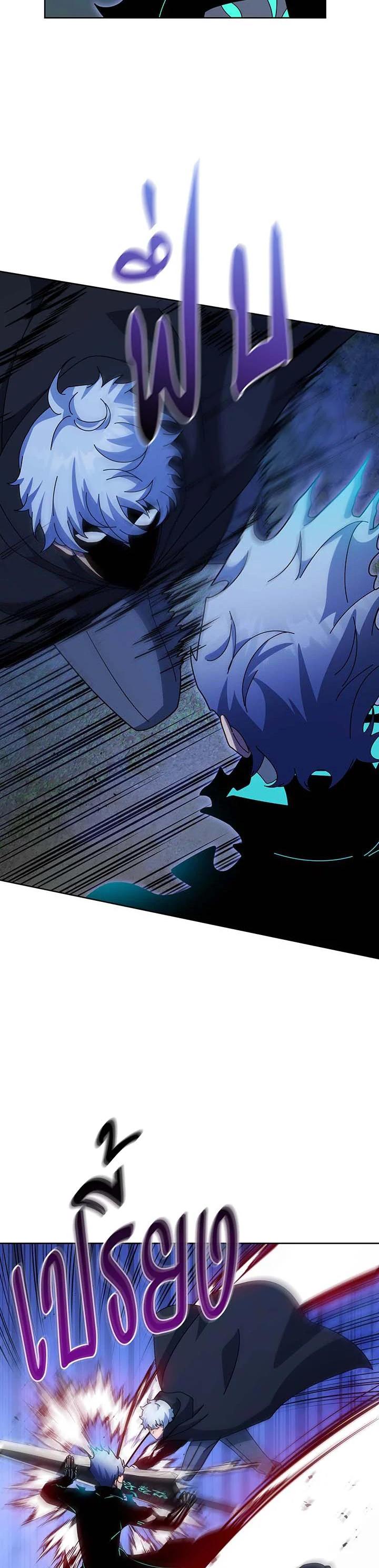 Manga-lc-com อ่านมังงะ อ่านการ์ตูน ออนไลน์ ฟรี Necromancer Academy’s Genius Summoner ตอนที่ 1 2 3 4 5 6 7 8 9 10 11 12 13 14 ฟรี ไม่มีโฆษณา Manga-lc - อ่าน มังงะ อ่าน การ์ตูน ออนไลน์ อ่านมังงะ ฟรี