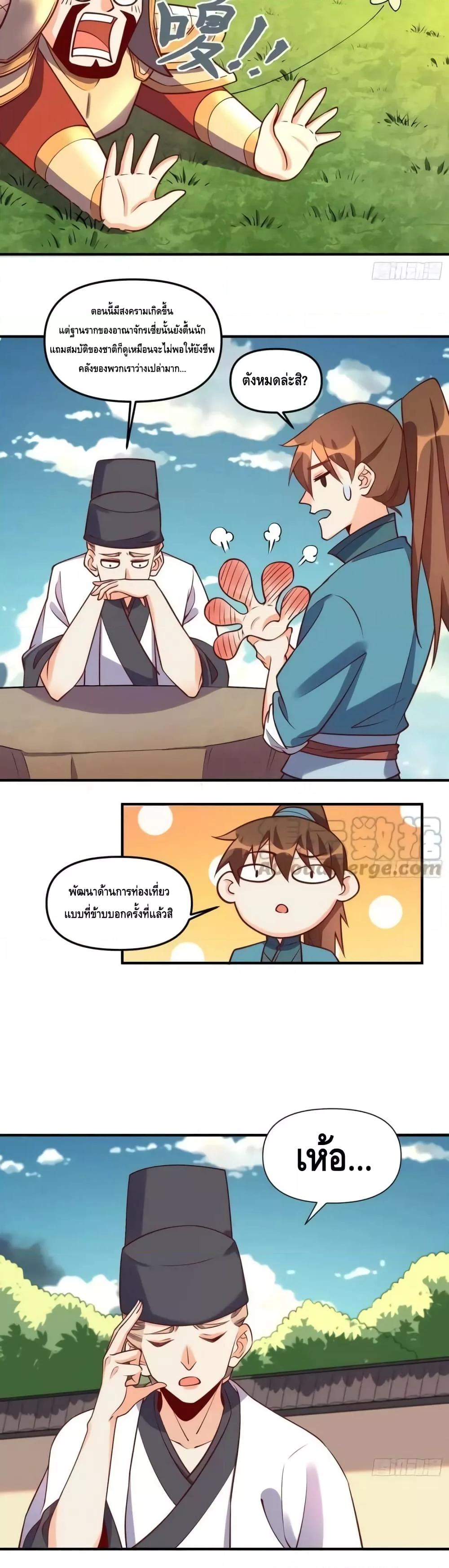 Manga-lc-com อ่านมังงะ อ่านการ์ตูน ออนไลน์ ฟรี ItTurnsOutTh ตอนที่ 1 2 3 4 5 6 7 8 9 10 11 12 13 14 ฟรี ไม่มีโฆษณา Manga-lc - อ่าน มังงะ อ่าน การ์ตูน ออนไลน์ อ่านมังงะ ฟรี