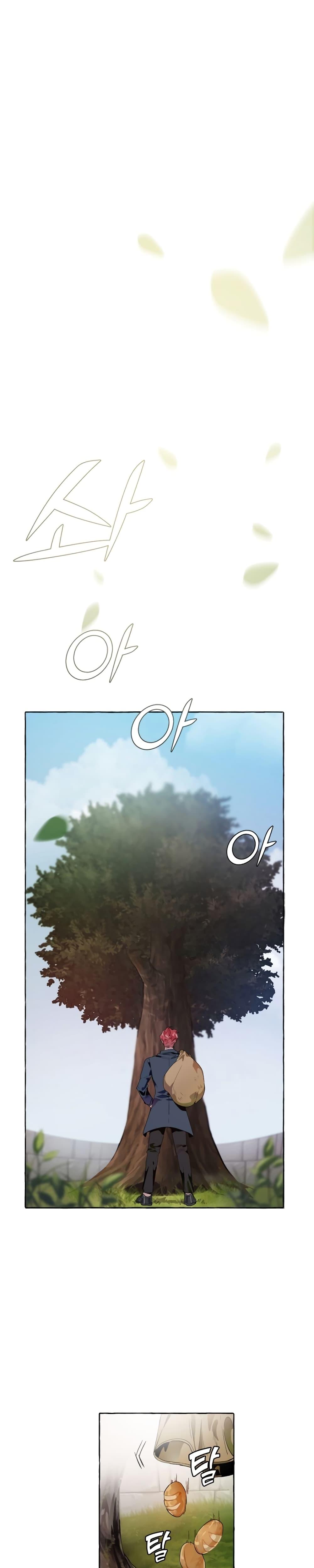Manga-lc-com อ่านมังงะ อ่านการ์ตูน ออนไลน์ ฟรี TrashOfTheCo ตอนที่ 1 2 3 4 5 6 7 8 9 10 11 12 13 14 ฟรี ไม่มีโฆษณา Manga-lc - อ่าน มังงะ อ่าน การ์ตูน ออนไลน์ อ่านมังงะ ฟรี