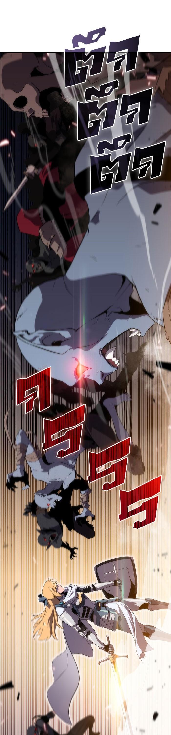 Manga-lc-com อ่านมังงะ อ่านการ์ตูน ออนไลน์ ฟรี Solo Max-Level Newbie ตอนที่ 1 2 3 4 5 6 7 8 9 10 11 12 13 14 ฟรี ไม่มีโฆษณา Manga-lc - อ่าน มังงะ อ่าน การ์ตูน ออนไลน์ อ่านมังงะ ฟรี