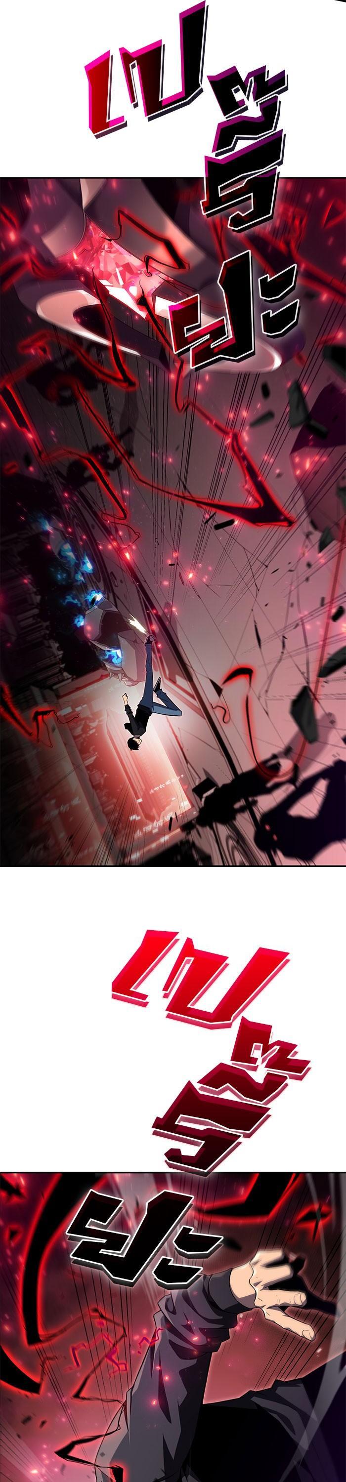 Manga-lc-com อ่านมังงะ อ่านการ์ตูน ออนไลน์ ฟรี Solo Max-Level Newbie ตอนที่ 1 2 3 4 5 6 7 8 9 10 11 12 13 14 ฟรี ไม่มีโฆษณา Manga-lc - อ่าน มังงะ อ่าน การ์ตูน ออนไลน์ อ่านมังงะ ฟรี