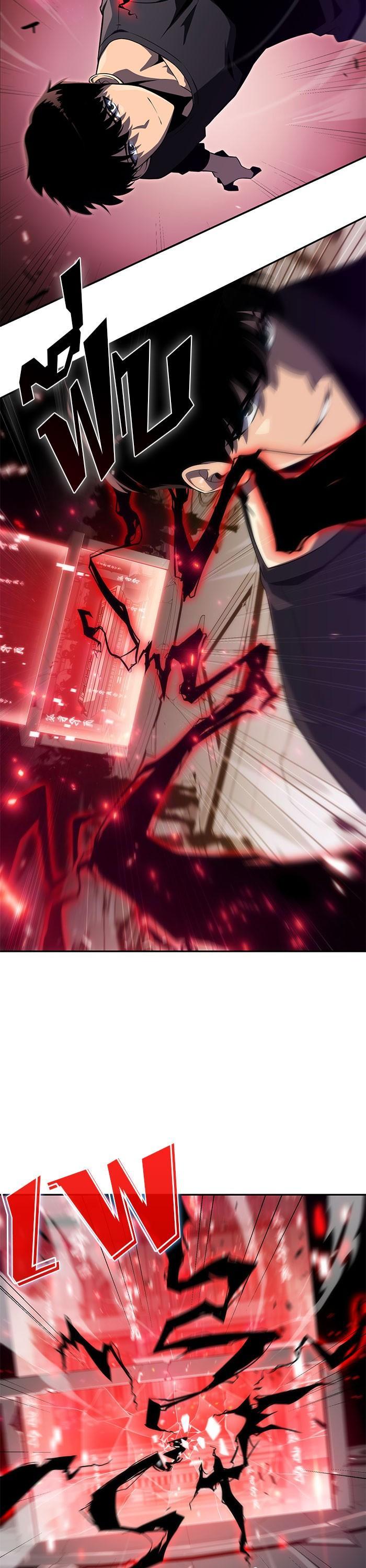 Manga-lc-com อ่านมังงะ อ่านการ์ตูน ออนไลน์ ฟรี Solo Max-Level Newbie ตอนที่ 1 2 3 4 5 6 7 8 9 10 11 12 13 14 ฟรี ไม่มีโฆษณา Manga-lc - อ่าน มังงะ อ่าน การ์ตูน ออนไลน์ อ่านมังงะ ฟรี