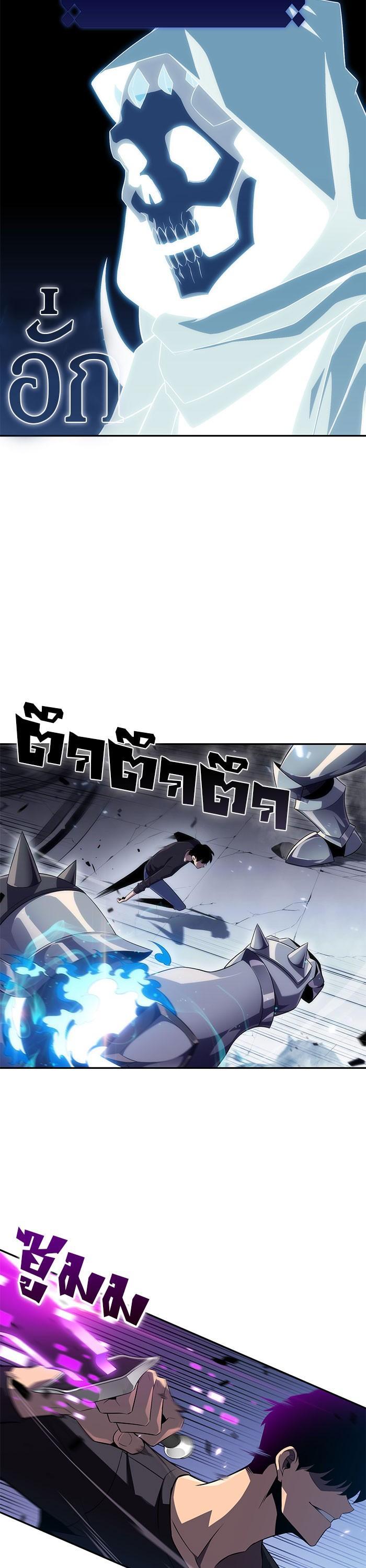 Manga-lc-com อ่านมังงะ อ่านการ์ตูน ออนไลน์ ฟรี Solo Max-Level Newbie ตอนที่ 1 2 3 4 5 6 7 8 9 10 11 12 13 14 ฟรี ไม่มีโฆษณา Manga-lc - อ่าน มังงะ อ่าน การ์ตูน ออนไลน์ อ่านมังงะ ฟรี