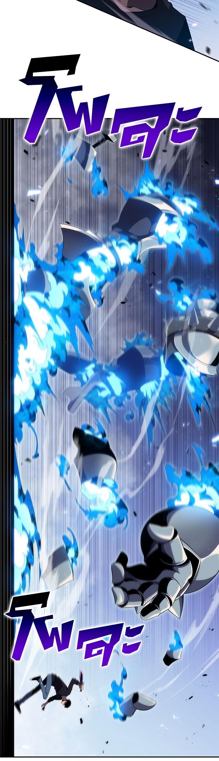 Manga-lc-com อ่านมังงะ อ่านการ์ตูน ออนไลน์ ฟรี Solo Max-Level Newbie ตอนที่ 1 2 3 4 5 6 7 8 9 10 11 12 13 14 ฟรี ไม่มีโฆษณา Manga-lc - อ่าน มังงะ อ่าน การ์ตูน ออนไลน์ อ่านมังงะ ฟรี