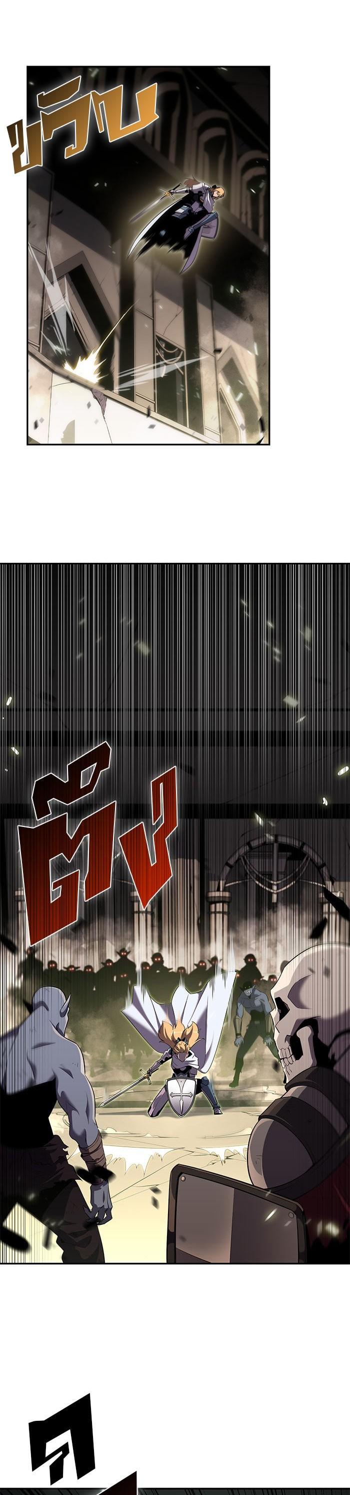 Manga-lc-com อ่านมังงะ อ่านการ์ตูน ออนไลน์ ฟรี Solo Max-Level Newbie ตอนที่ 1 2 3 4 5 6 7 8 9 10 11 12 13 14 ฟรี ไม่มีโฆษณา Manga-lc - อ่าน มังงะ อ่าน การ์ตูน ออนไลน์ อ่านมังงะ ฟรี