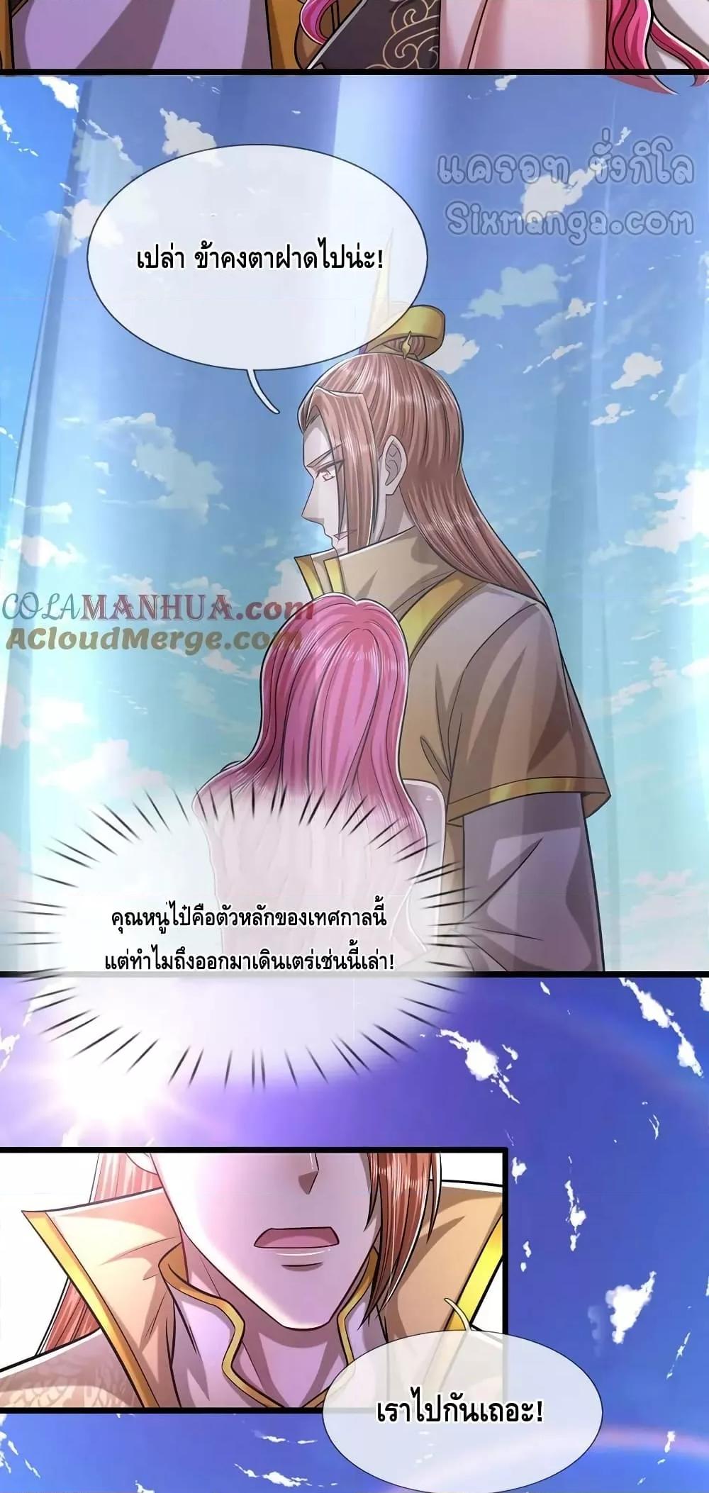Manga-lc-com อ่านมังงะ อ่านการ์ตูน ออนไลน์ ฟรี DisciplesAllO ตอนที่ 1 2 3 4 5 6 7 8 9 10 11 12 13 14 ฟรี ไม่มีโฆษณา Manga-lc - อ่าน มังงะ อ่าน การ์ตูน ออนไลน์ อ่านมังงะ ฟรี