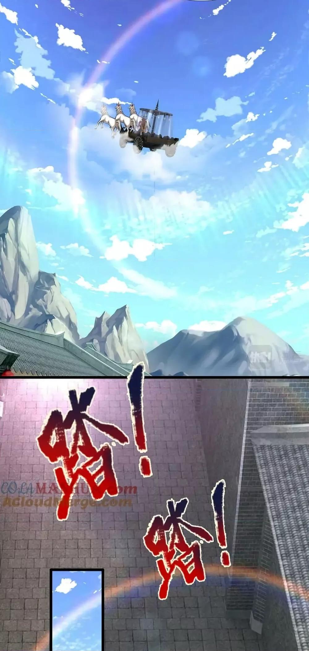 Manga-lc-com อ่านมังงะ อ่านการ์ตูน ออนไลน์ ฟรี DisciplesAllO ตอนที่ 1 2 3 4 5 6 7 8 9 10 11 12 13 14 ฟรี ไม่มีโฆษณา Manga-lc - อ่าน มังงะ อ่าน การ์ตูน ออนไลน์ อ่านมังงะ ฟรี