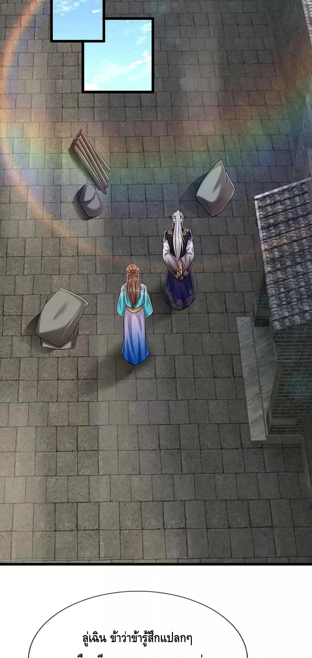 Manga-lc-com อ่านมังงะ อ่านการ์ตูน ออนไลน์ ฟรี DisciplesAllO ตอนที่ 1 2 3 4 5 6 7 8 9 10 11 12 13 14 ฟรี ไม่มีโฆษณา Manga-lc - อ่าน มังงะ อ่าน การ์ตูน ออนไลน์ อ่านมังงะ ฟรี