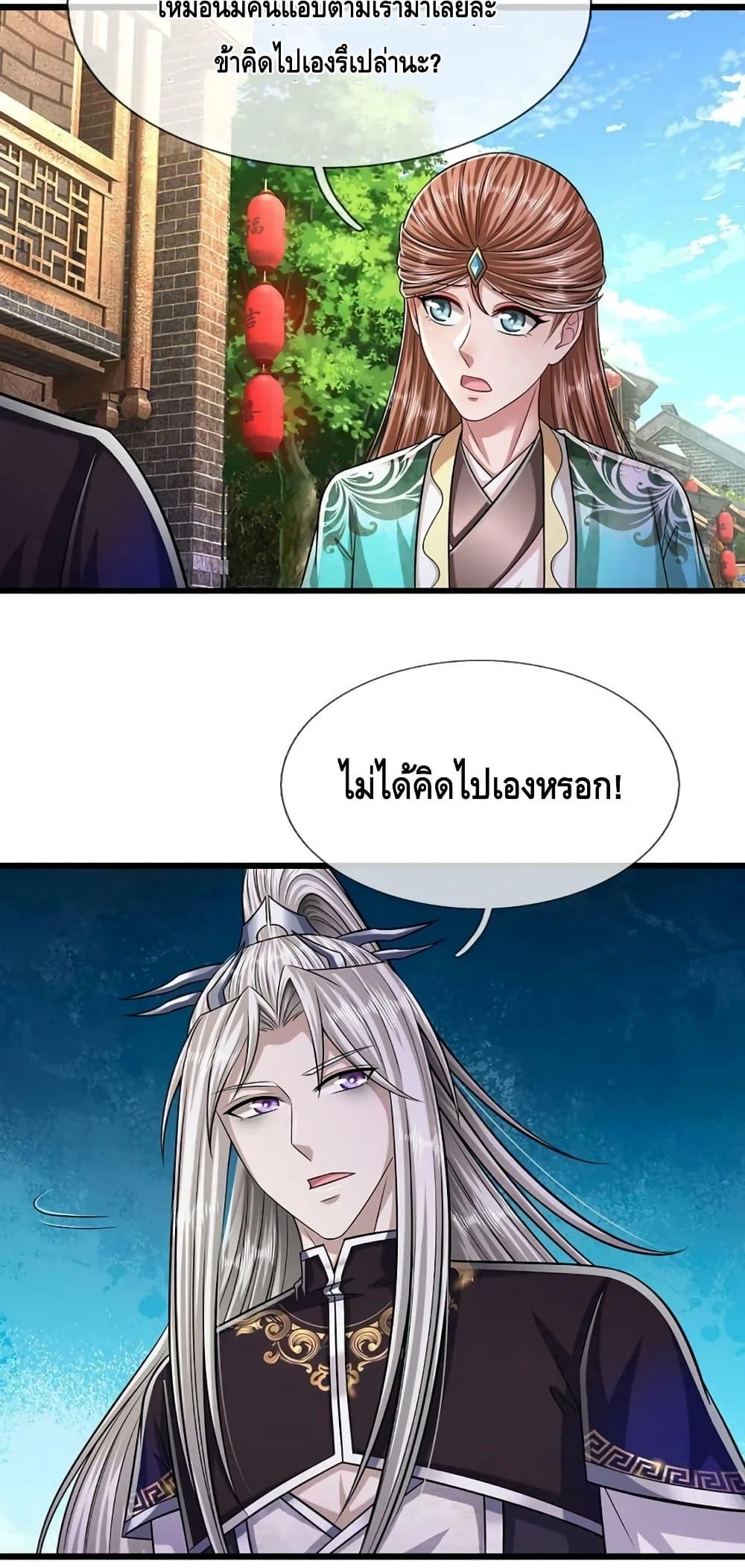 Manga-lc-com อ่านมังงะ อ่านการ์ตูน ออนไลน์ ฟรี DisciplesAllO ตอนที่ 1 2 3 4 5 6 7 8 9 10 11 12 13 14 ฟรี ไม่มีโฆษณา Manga-lc - อ่าน มังงะ อ่าน การ์ตูน ออนไลน์ อ่านมังงะ ฟรี