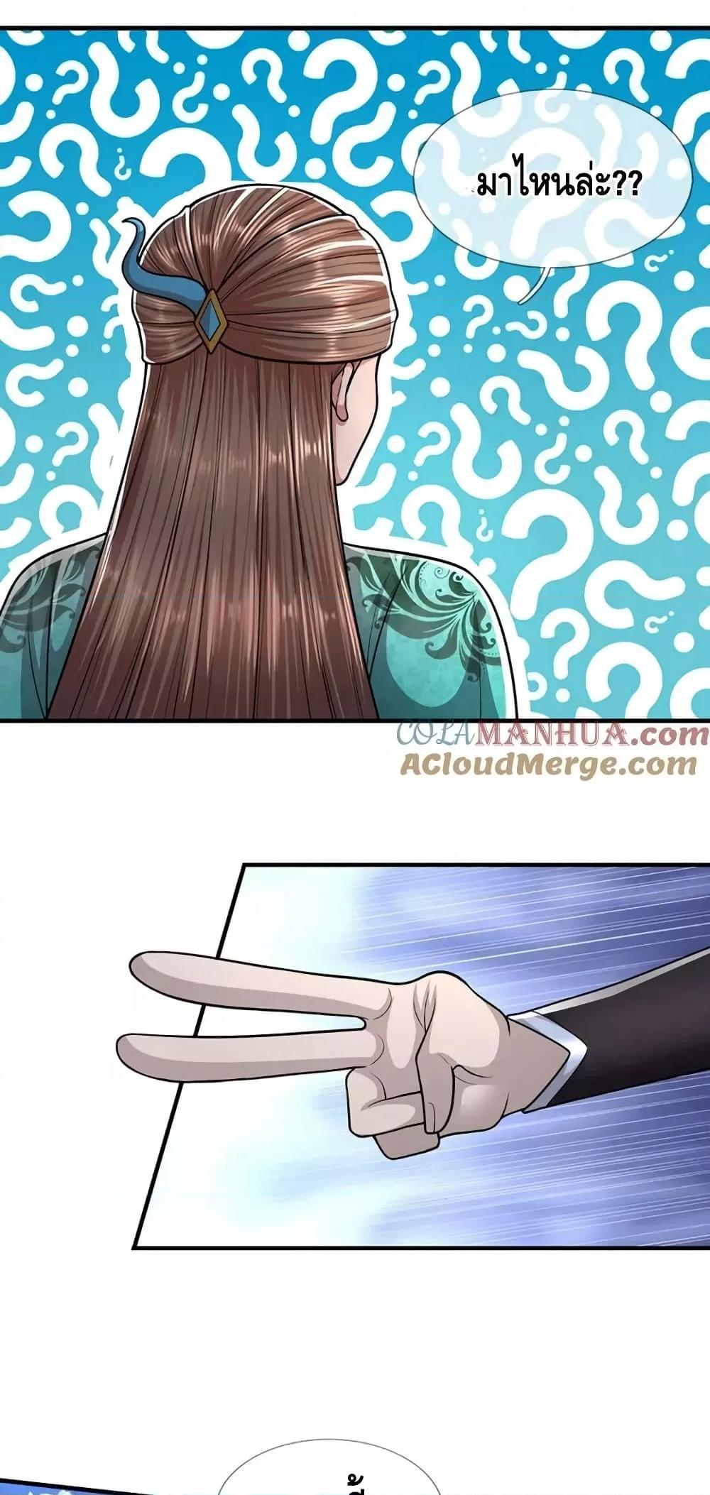 Manga-lc-com อ่านมังงะ อ่านการ์ตูน ออนไลน์ ฟรี DisciplesAllO ตอนที่ 1 2 3 4 5 6 7 8 9 10 11 12 13 14 ฟรี ไม่มีโฆษณา Manga-lc - อ่าน มังงะ อ่าน การ์ตูน ออนไลน์ อ่านมังงะ ฟรี