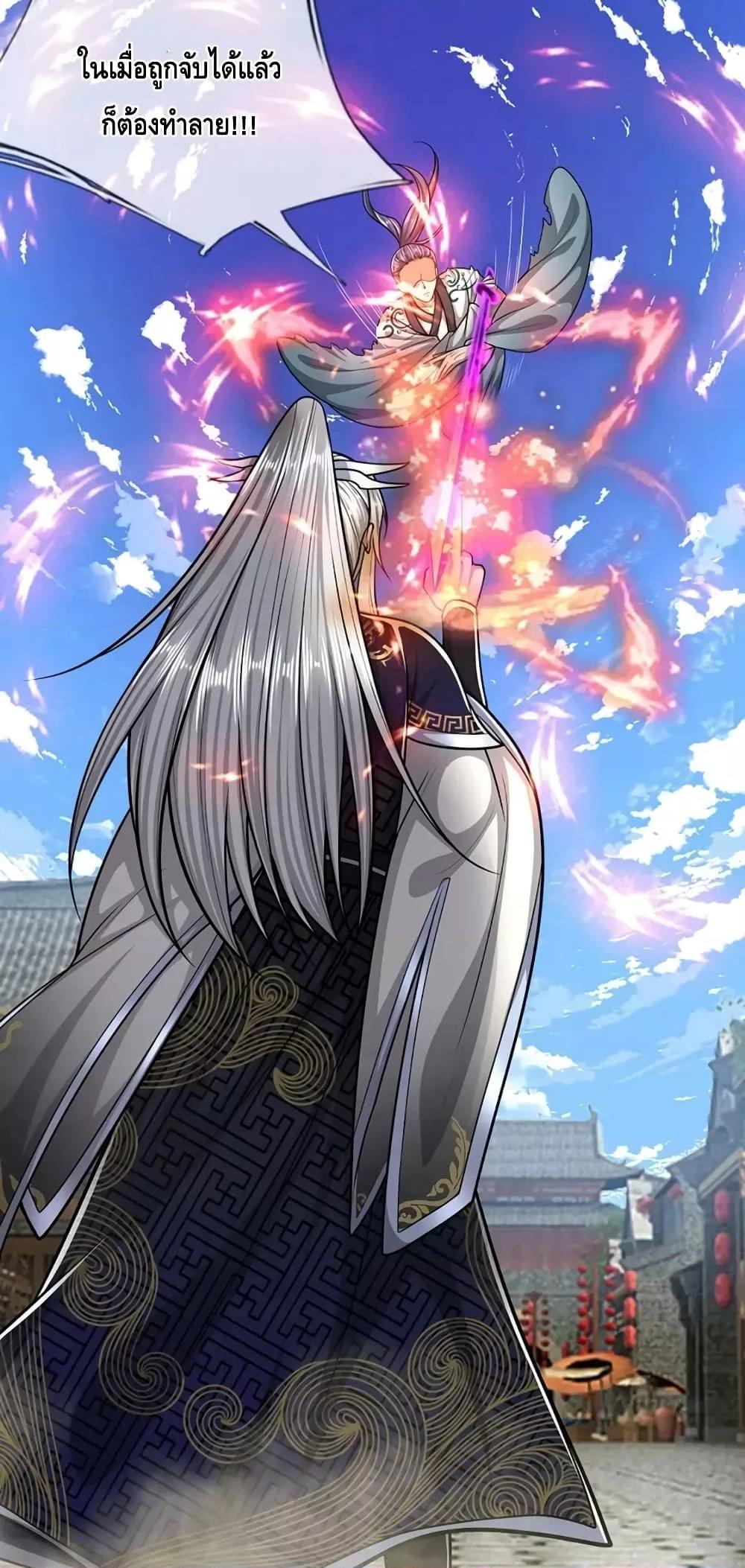 Manga-lc-com อ่านมังงะ อ่านการ์ตูน ออนไลน์ ฟรี DisciplesAllO ตอนที่ 1 2 3 4 5 6 7 8 9 10 11 12 13 14 ฟรี ไม่มีโฆษณา Manga-lc - อ่าน มังงะ อ่าน การ์ตูน ออนไลน์ อ่านมังงะ ฟรี