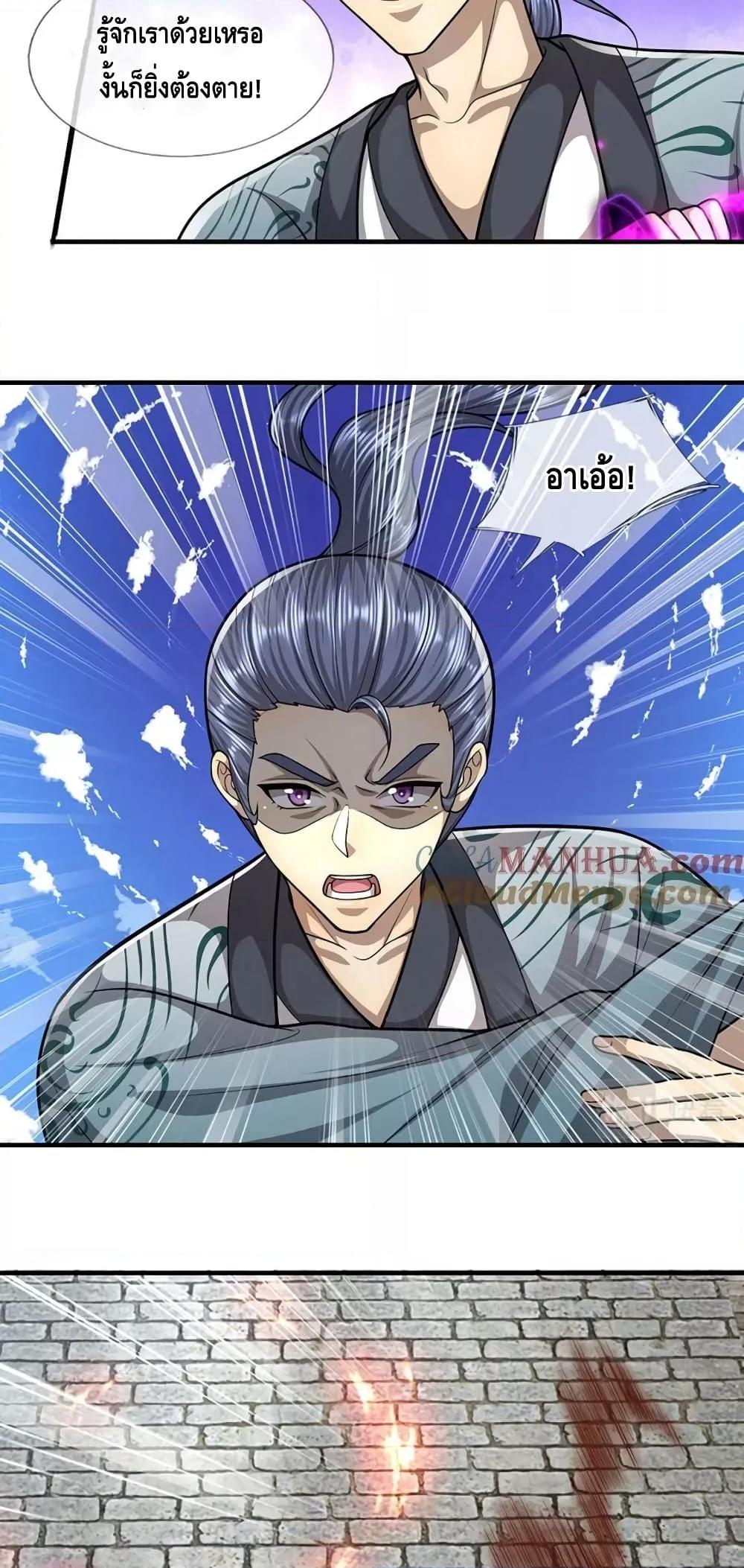 Manga-lc-com อ่านมังงะ อ่านการ์ตูน ออนไลน์ ฟรี DisciplesAllO ตอนที่ 1 2 3 4 5 6 7 8 9 10 11 12 13 14 ฟรี ไม่มีโฆษณา Manga-lc - อ่าน มังงะ อ่าน การ์ตูน ออนไลน์ อ่านมังงะ ฟรี
