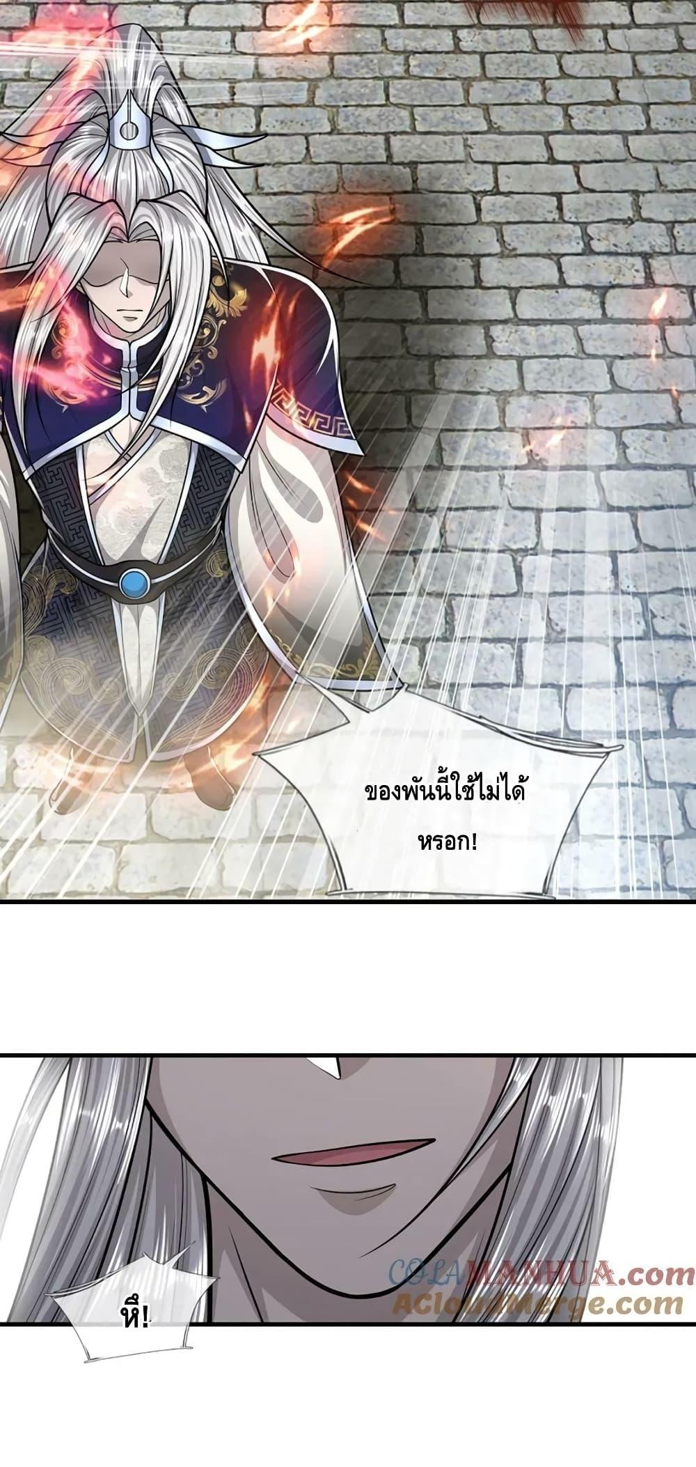 Manga-lc-com อ่านมังงะ อ่านการ์ตูน ออนไลน์ ฟรี DisciplesAllO ตอนที่ 1 2 3 4 5 6 7 8 9 10 11 12 13 14 ฟรี ไม่มีโฆษณา Manga-lc - อ่าน มังงะ อ่าน การ์ตูน ออนไลน์ อ่านมังงะ ฟรี
