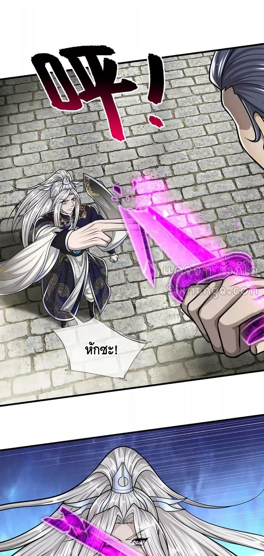 Manga-lc-com อ่านมังงะ อ่านการ์ตูน ออนไลน์ ฟรี DisciplesAllO ตอนที่ 1 2 3 4 5 6 7 8 9 10 11 12 13 14 ฟรี ไม่มีโฆษณา Manga-lc - อ่าน มังงะ อ่าน การ์ตูน ออนไลน์ อ่านมังงะ ฟรี