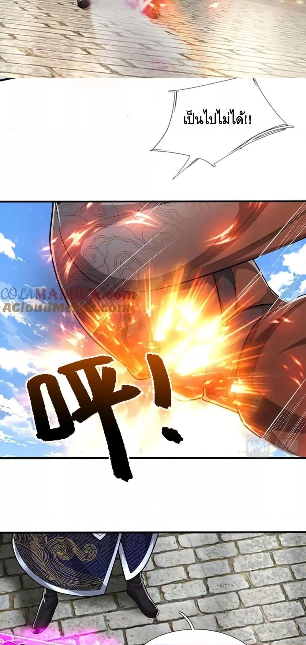 Manga-lc-com อ่านมังงะ อ่านการ์ตูน ออนไลน์ ฟรี DisciplesAllO ตอนที่ 1 2 3 4 5 6 7 8 9 10 11 12 13 14 ฟรี ไม่มีโฆษณา Manga-lc - อ่าน มังงะ อ่าน การ์ตูน ออนไลน์ อ่านมังงะ ฟรี